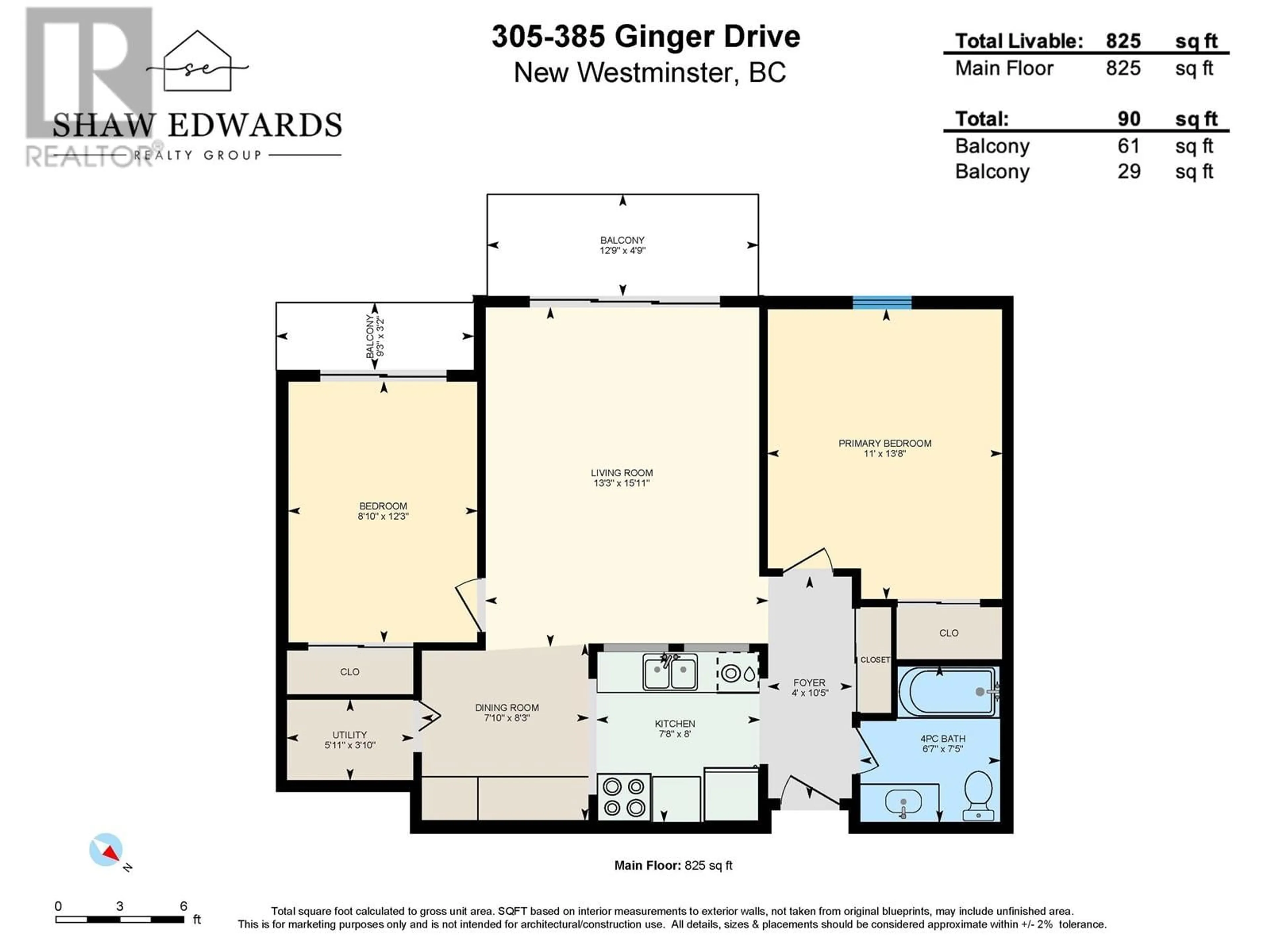 Floor plan for 305 385 GINGER DRIVE, New Westminster British Columbia V3L5L6