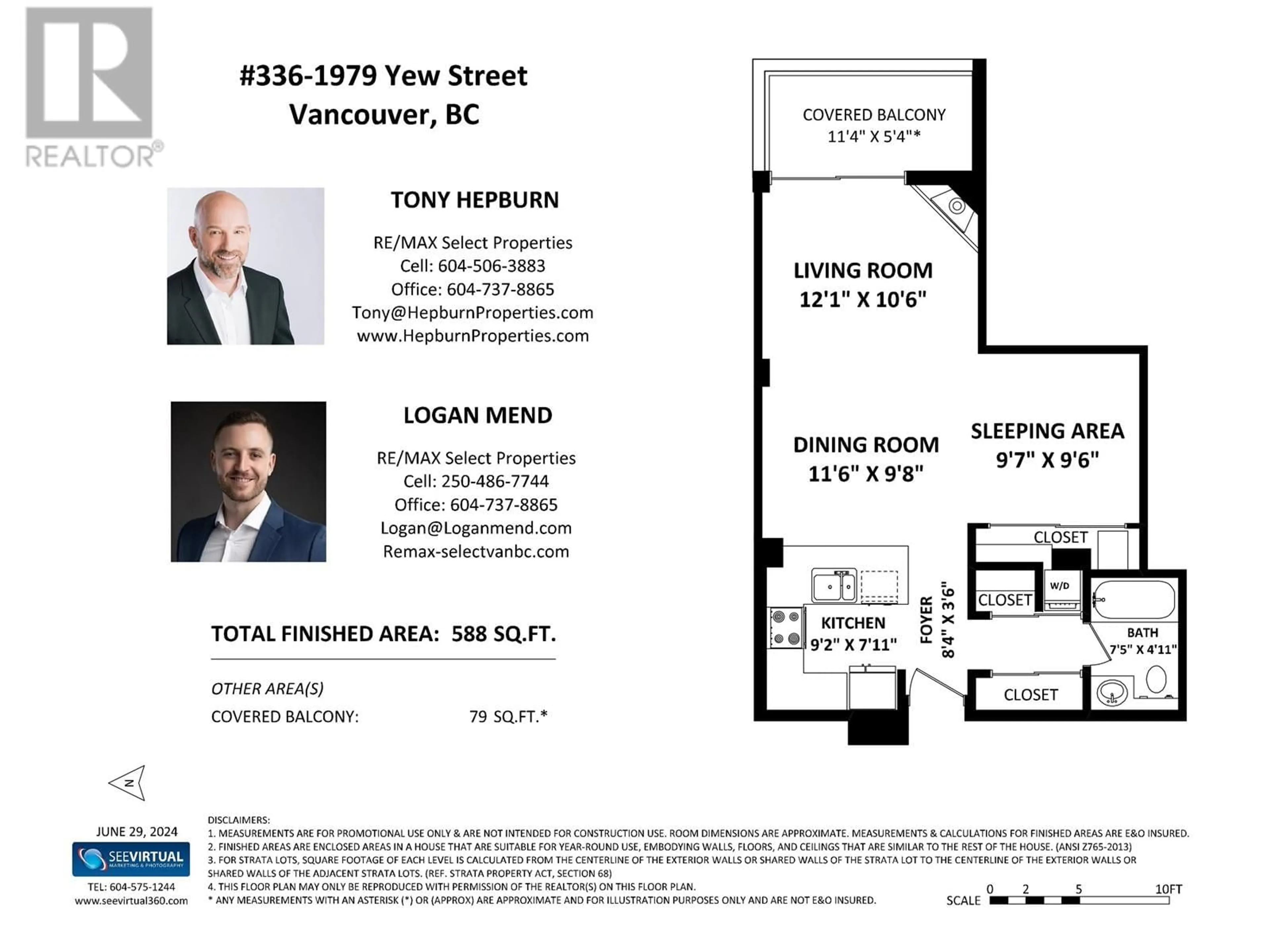 Floor plan for 336 1979 YEW STREET, Vancouver British Columbia V6K4R9