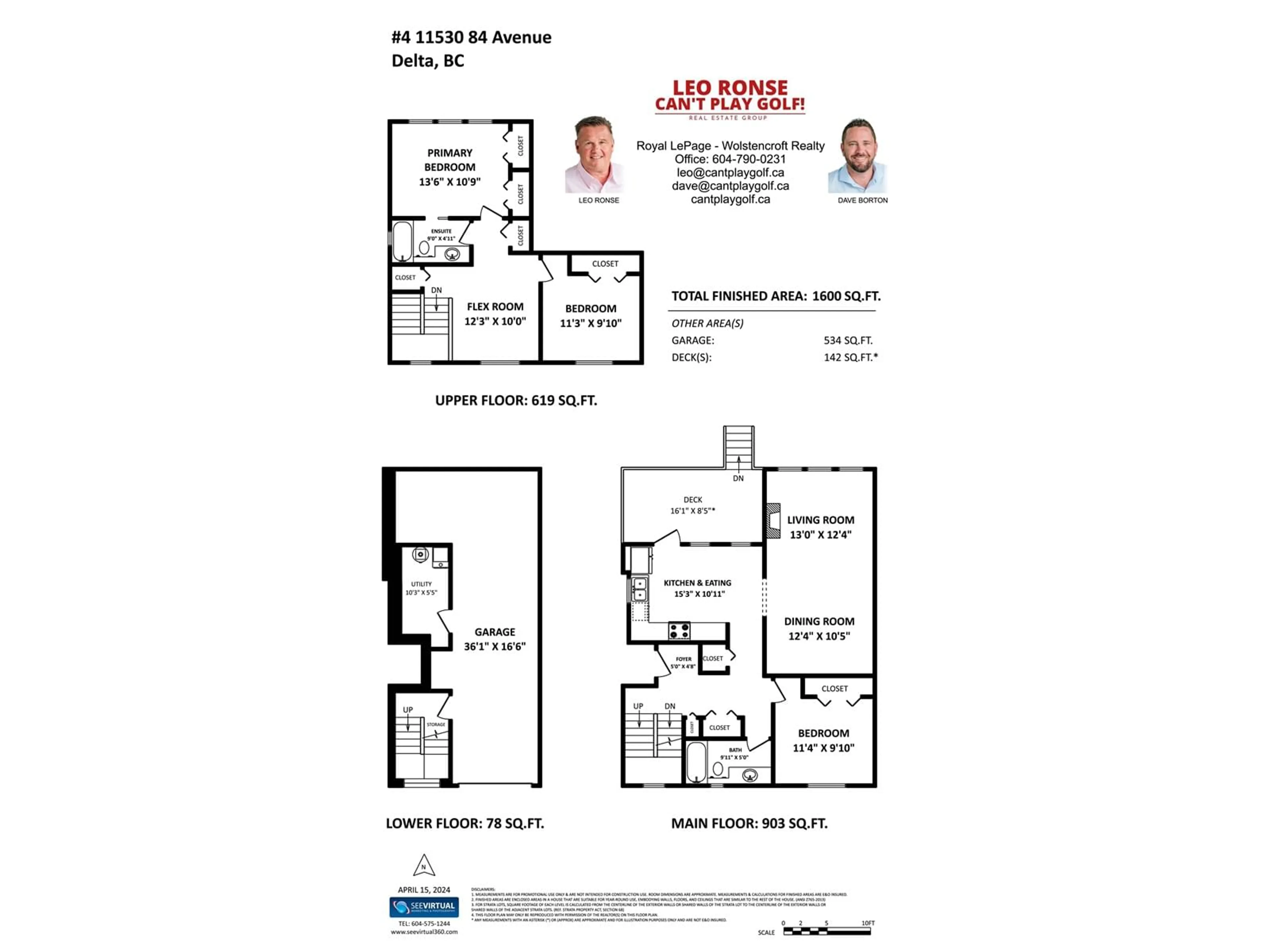 Floor plan for 4 11530 84 AVENUE, Delta British Columbia V4C2M1