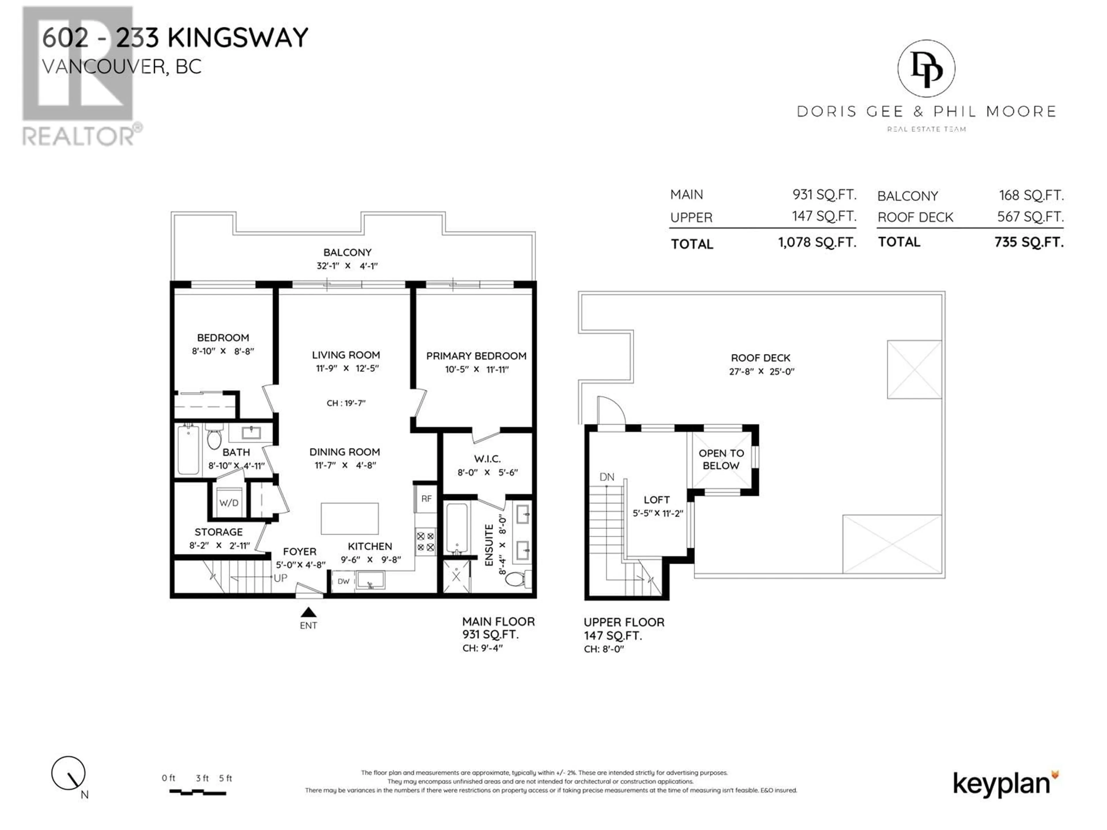Floor plan for 602 233 KINGSWAY, Vancouver British Columbia V5T3J5
