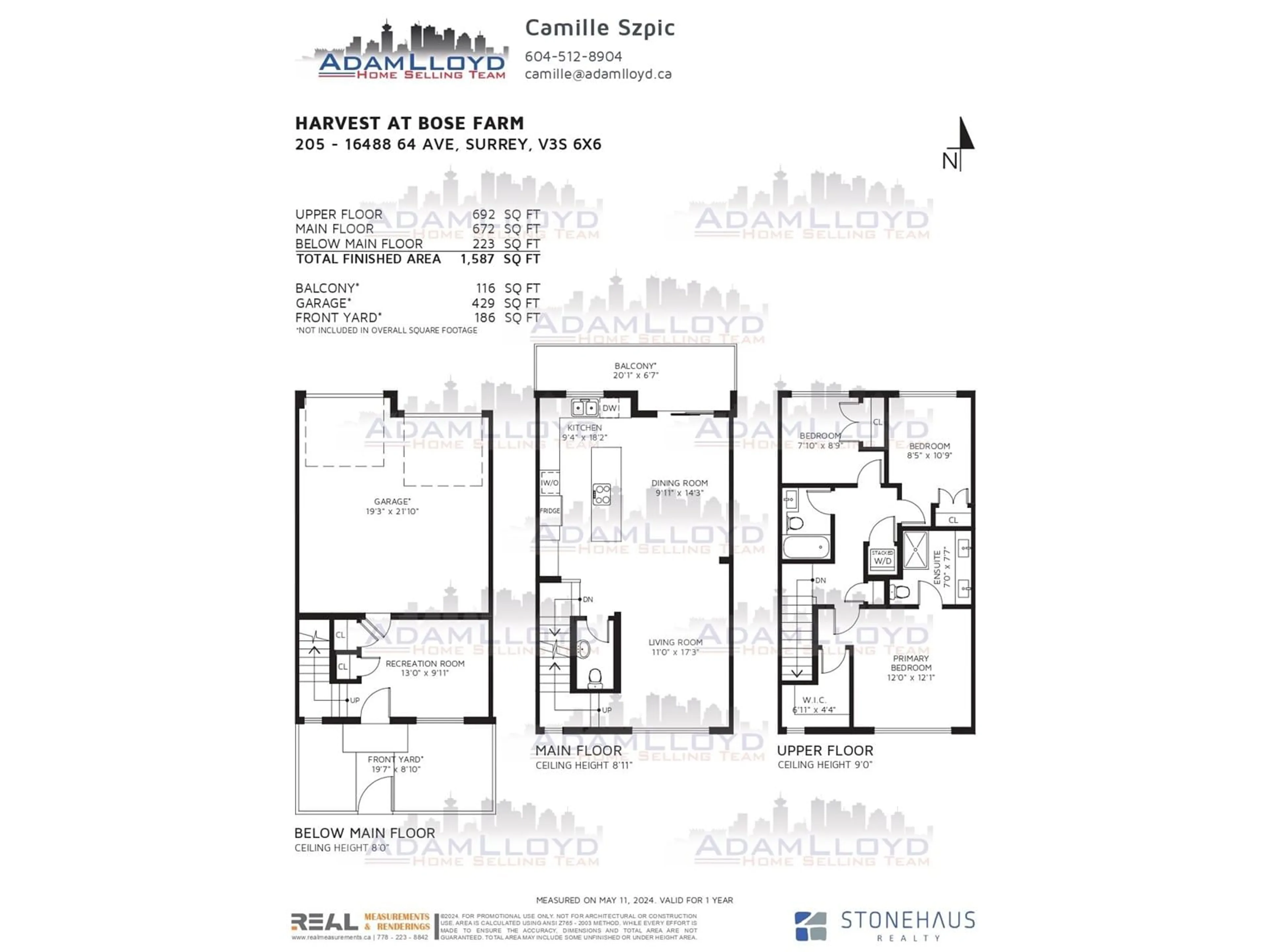 Floor plan for 205 16488 64 AVENUE, Surrey British Columbia V3S6X6