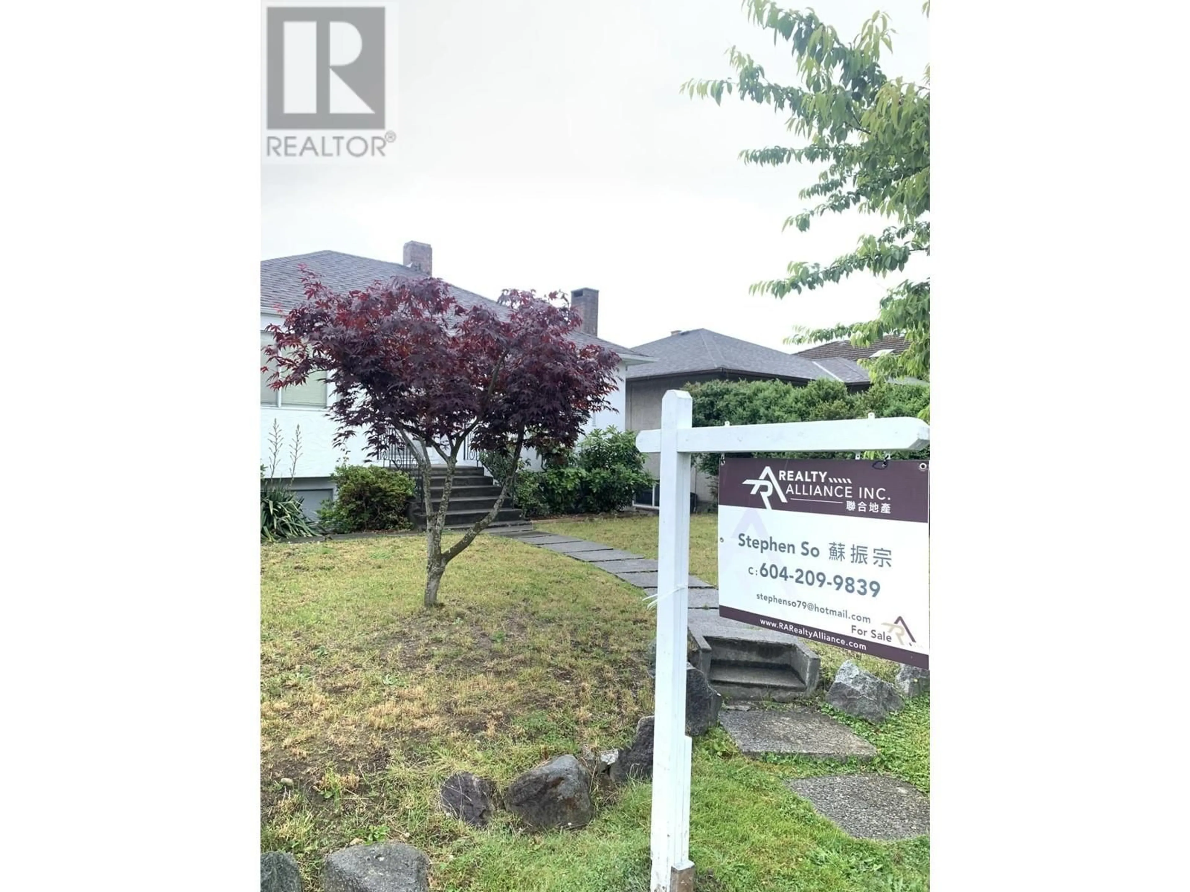 Outside view for 2561 E 3RD AVENUE, Vancouver British Columbia V5M1H1