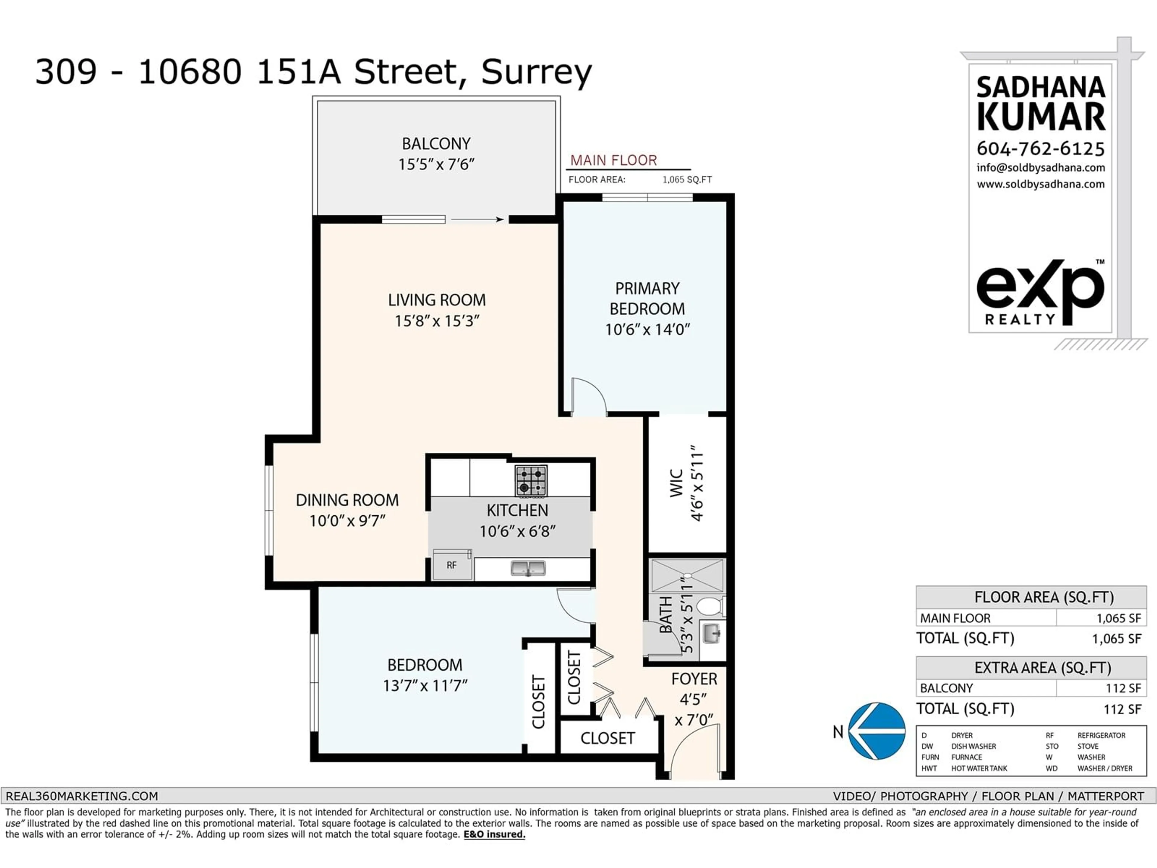 Floor plan for 309 10680 151A STREET, Surrey British Columbia V3R8T4