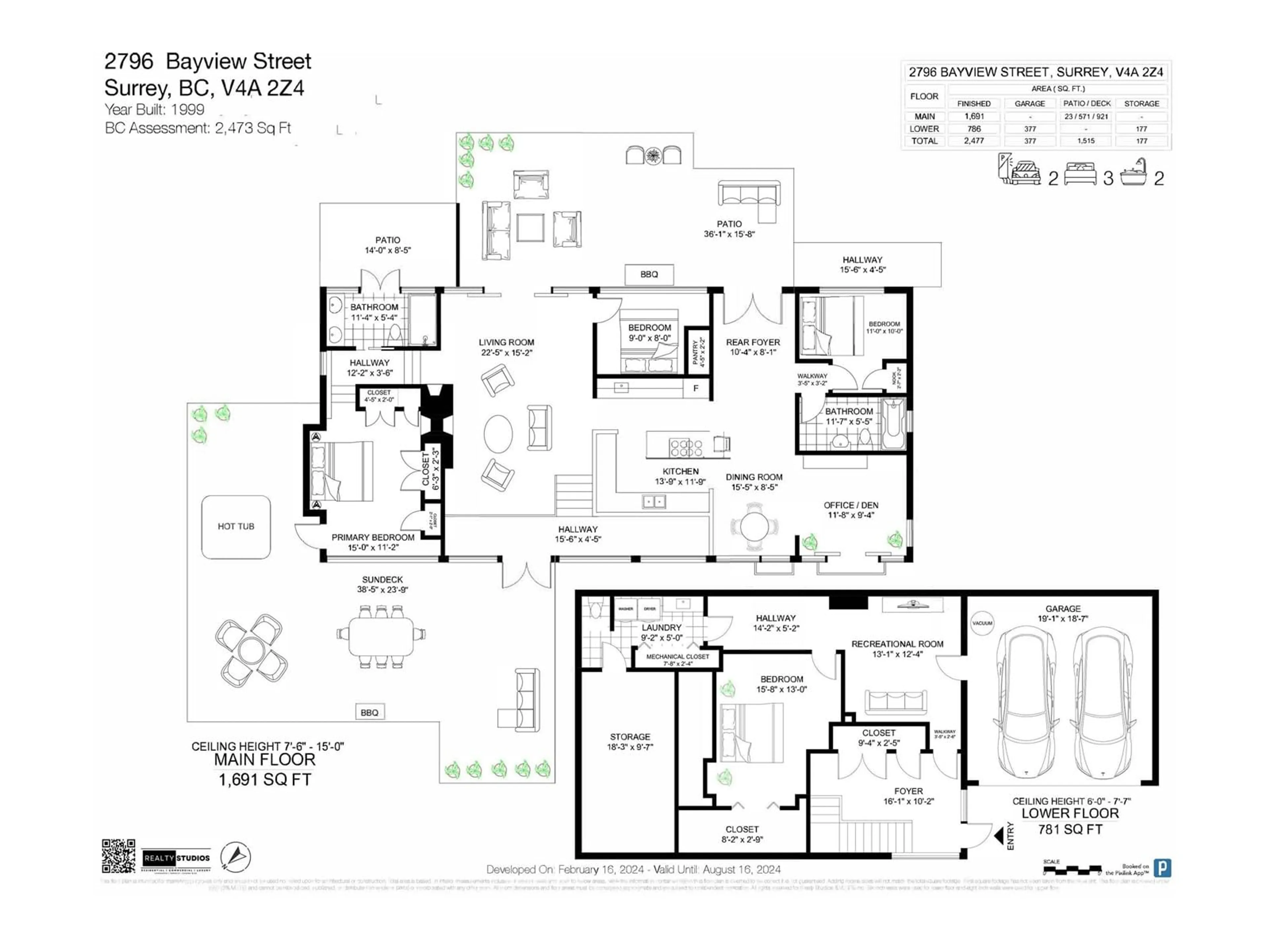 Floor plan for 2796 BAYVIEW STREET, Surrey British Columbia V4A2Z4