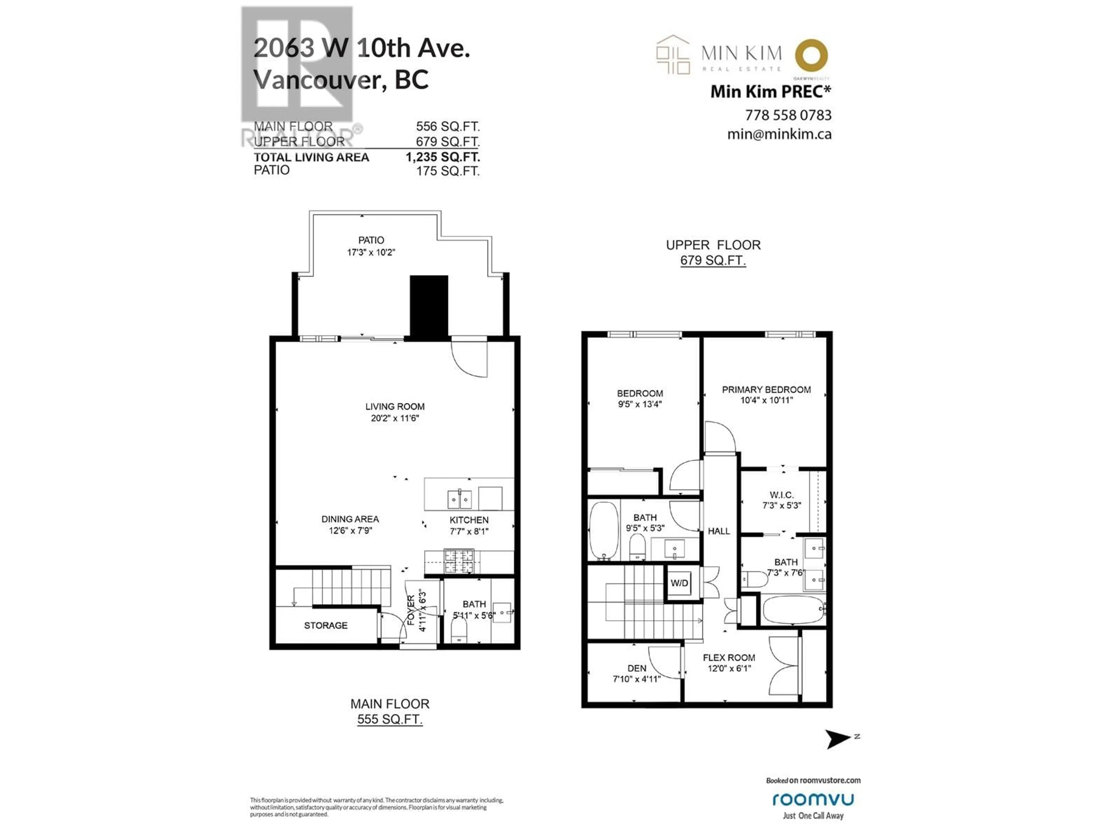 Floor plan for 2063 W 10TH AVENUE, Vancouver British Columbia V6J0H1