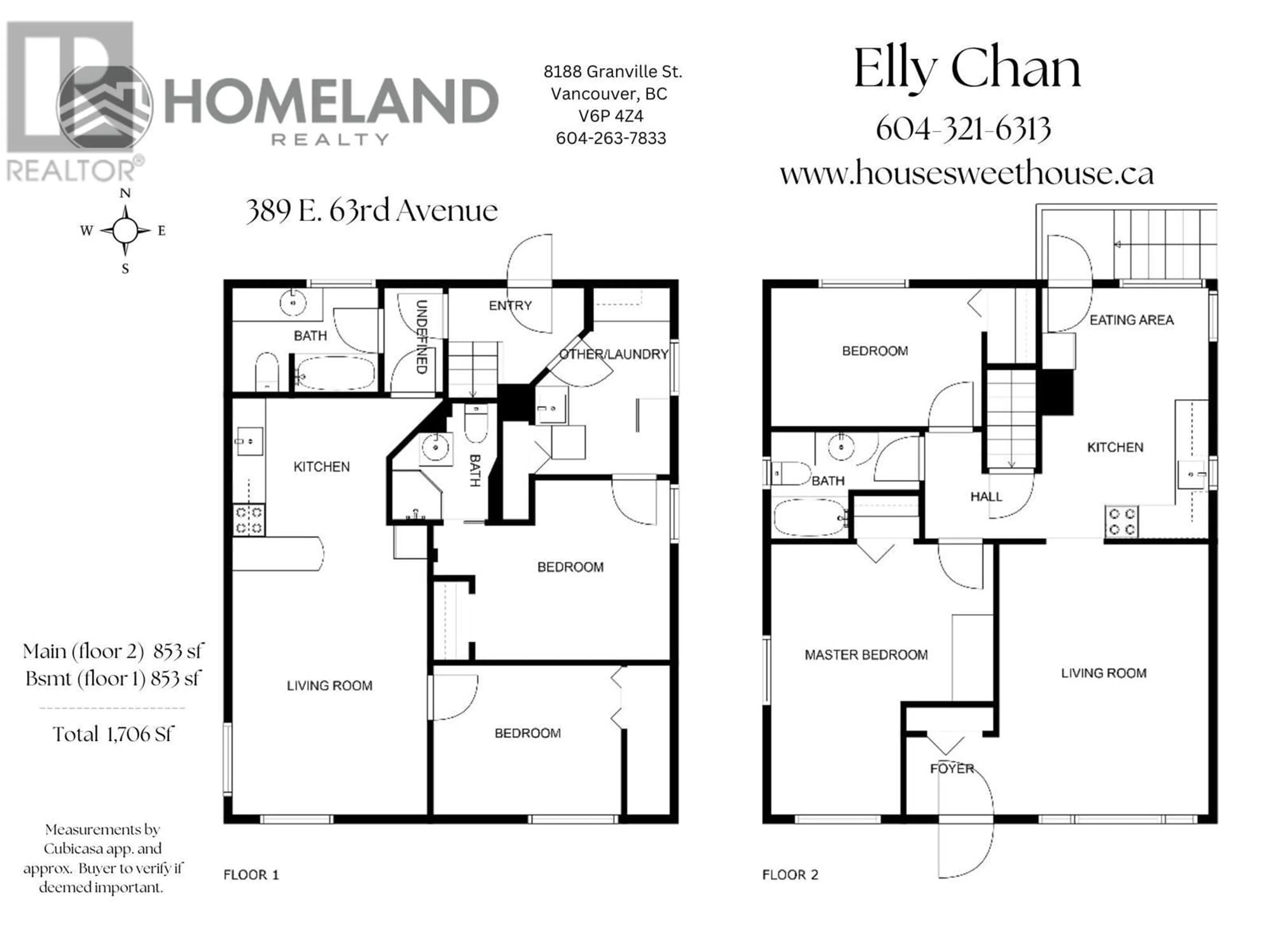 Floor plan for 389 E 63RD AVENUE, Vancouver British Columbia V5X2J8