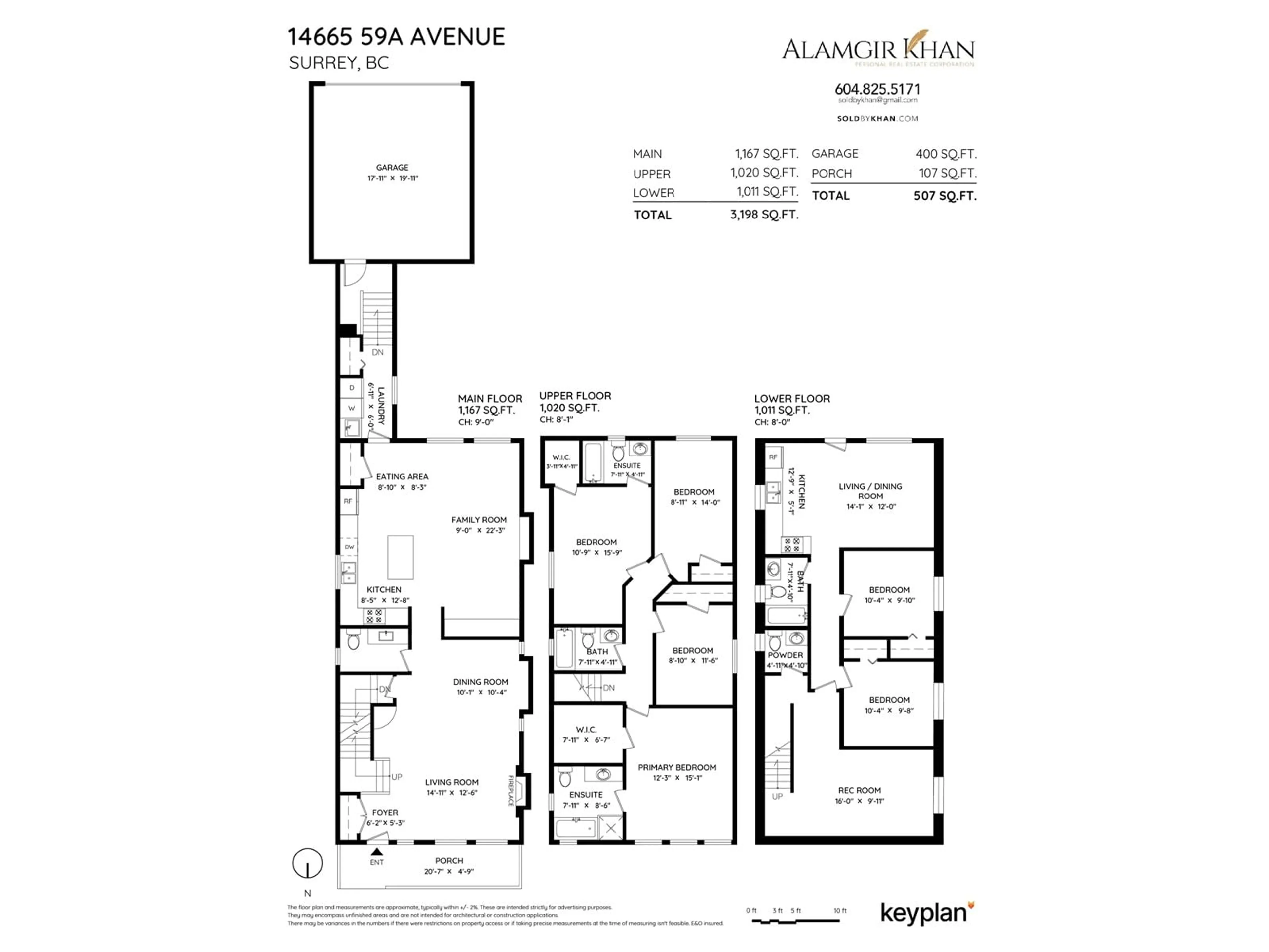 Floor plan for 14665 59A AVENUE, Surrey British Columbia V3S1P9