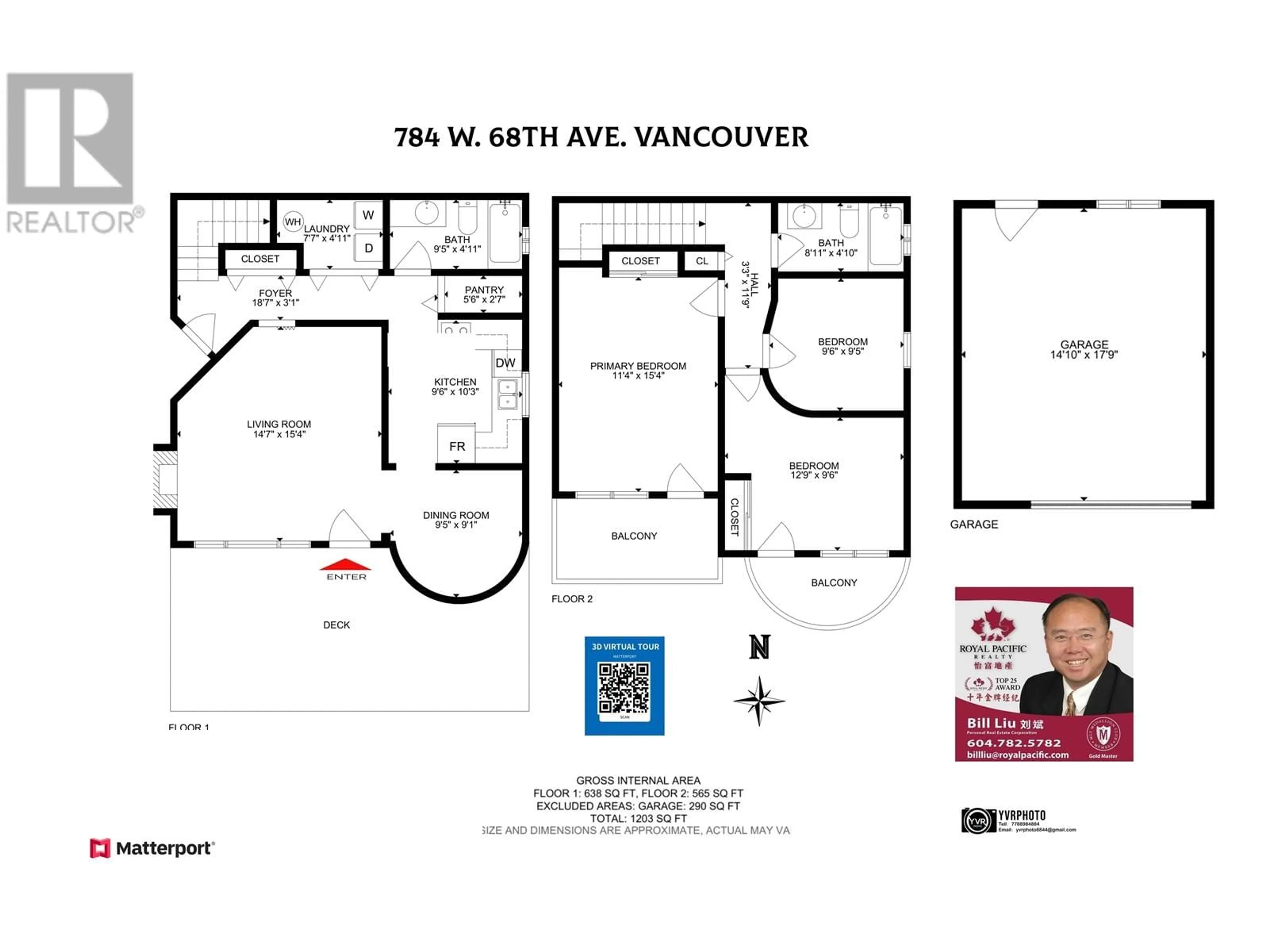 Floor plan for 784 W 68TH AVENUE, Vancouver British Columbia V6P2T9