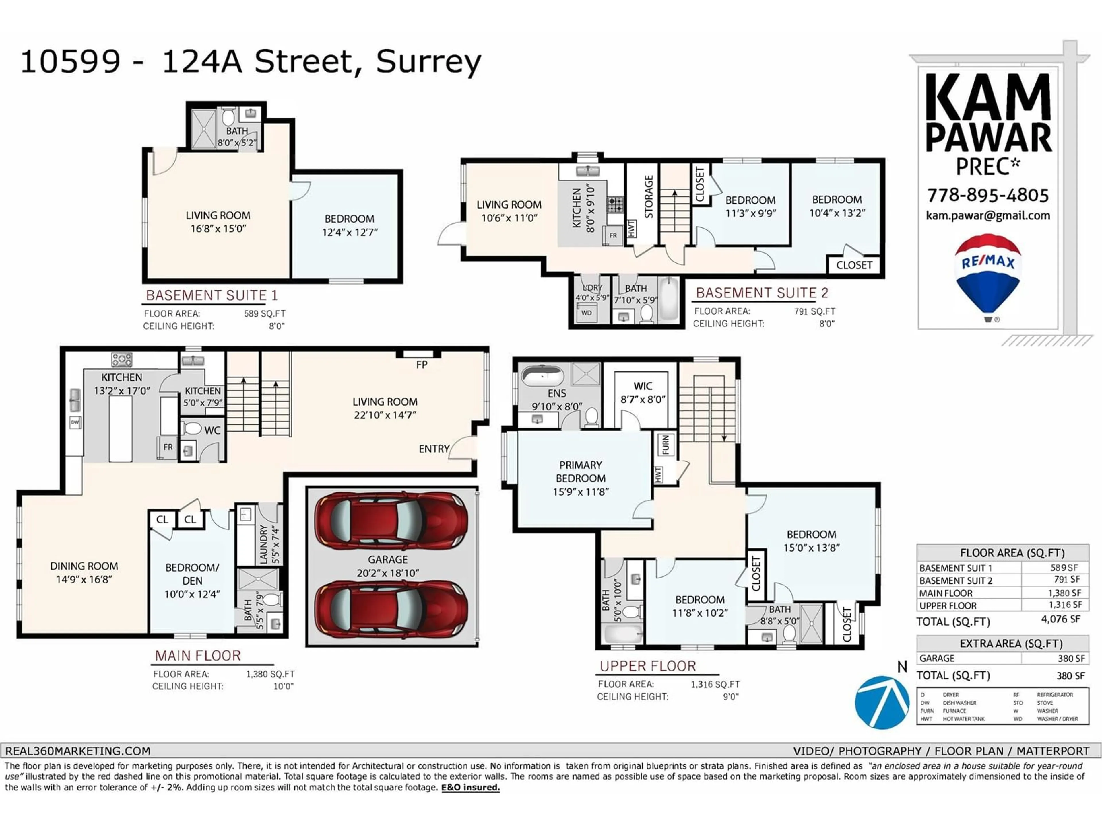 Floor plan for 10599 124A STREET, Surrey British Columbia V3V0E2