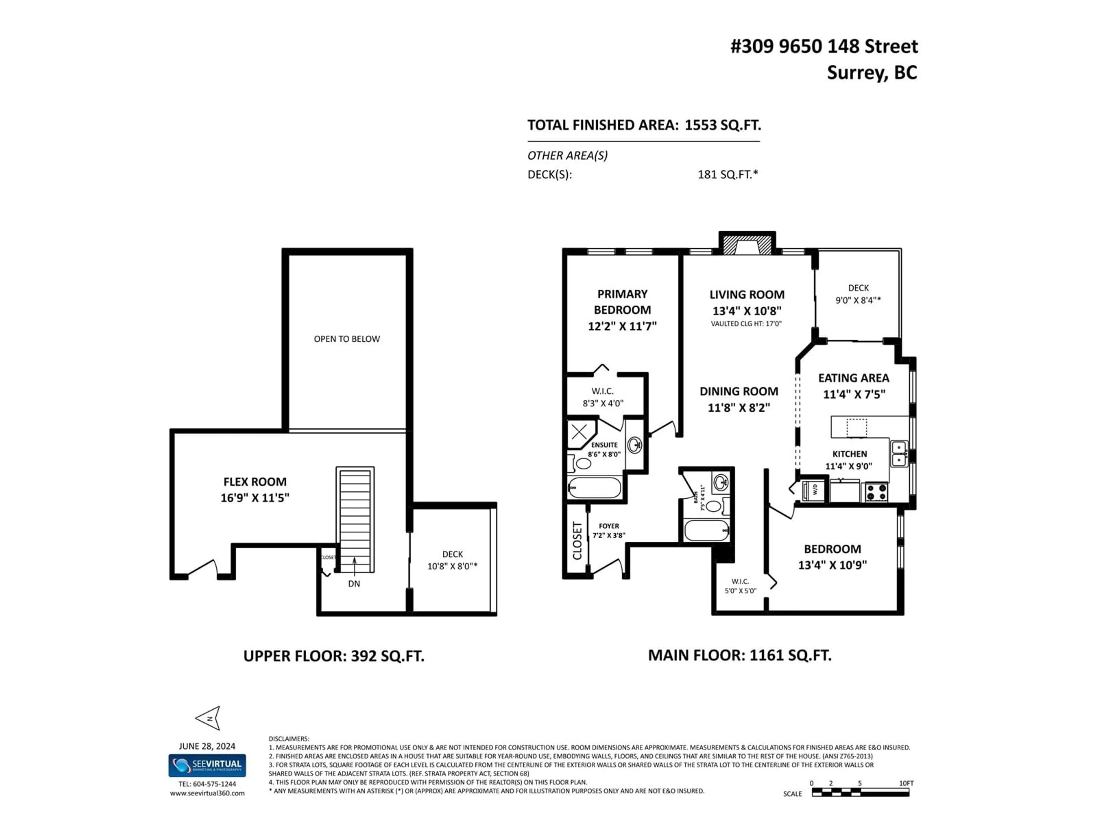 Floor plan for 309 9650 148 STREET, Surrey British Columbia V3R0W2