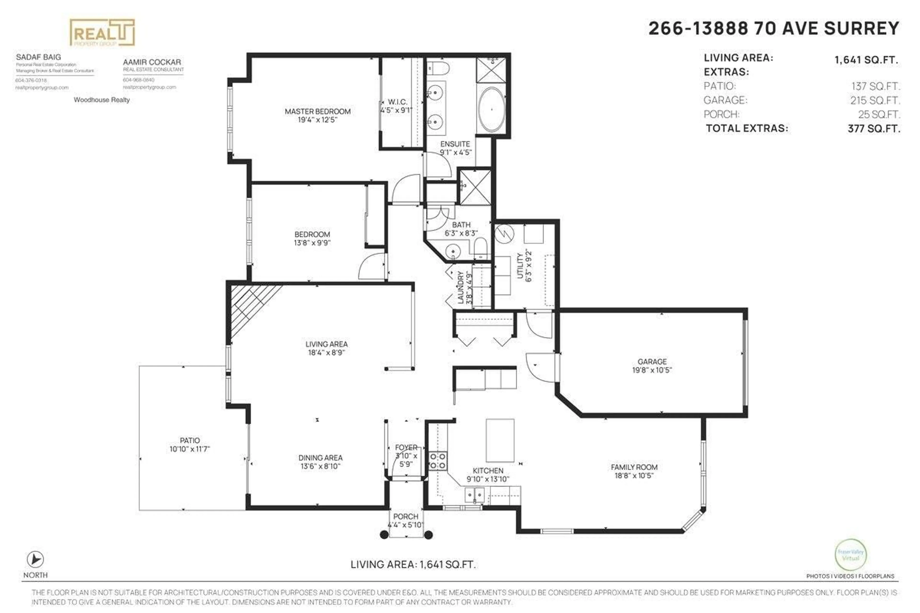 Floor plan for 266 13888 70 AVENUE, Surrey British Columbia V3W0R8