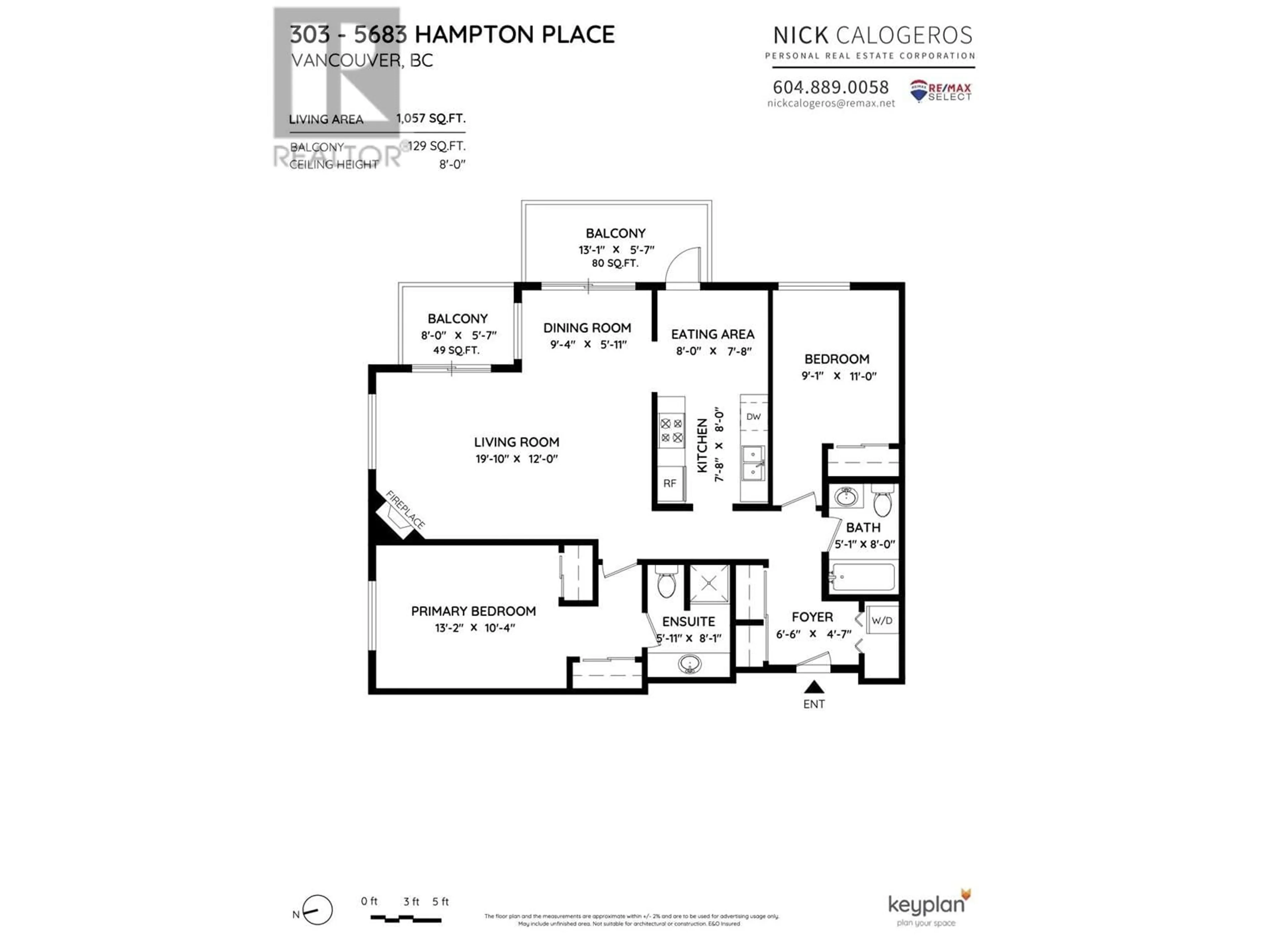 Floor plan for 303 5683 HAMPTON PLACE, Vancouver British Columbia V6T2H3