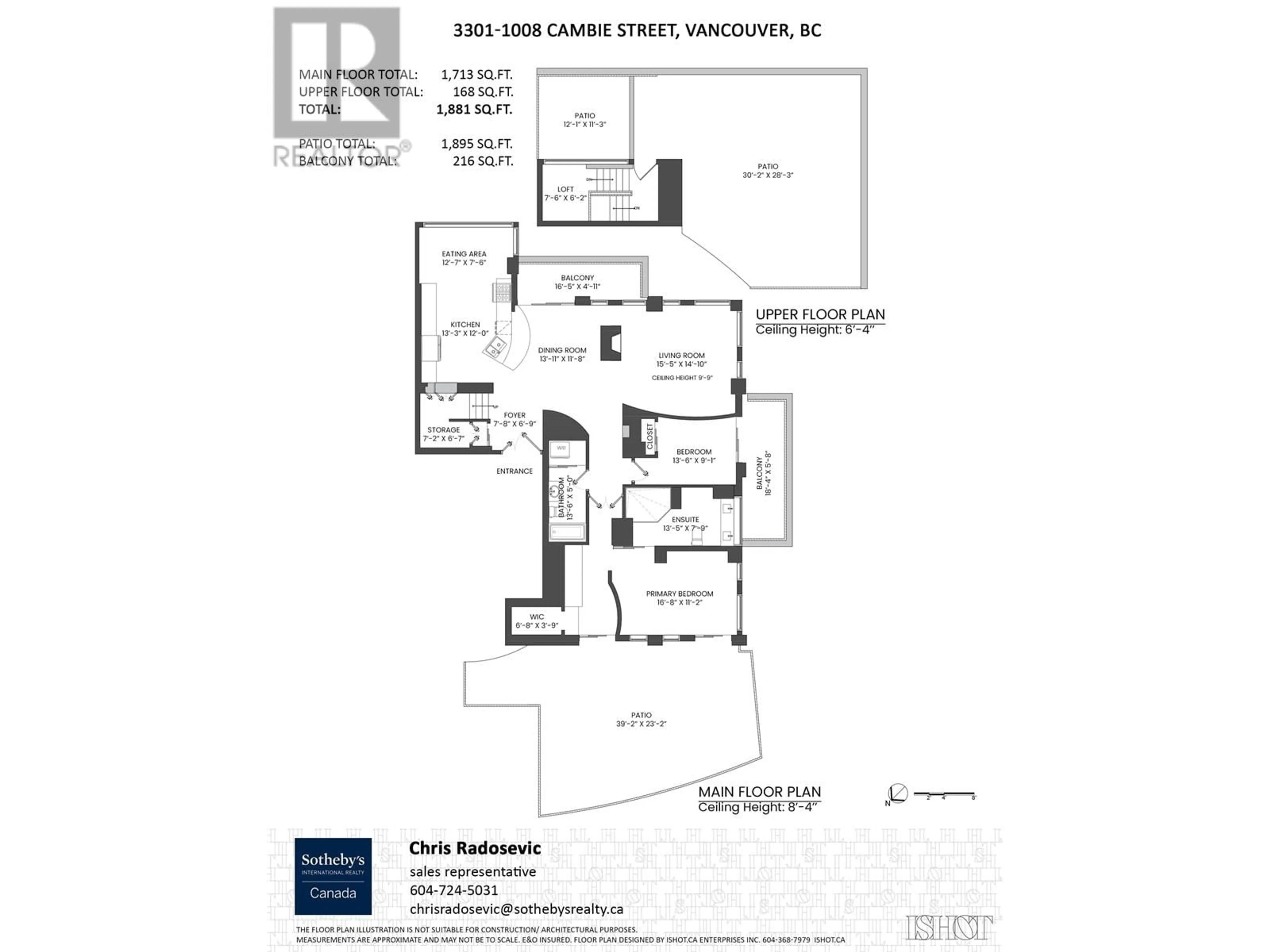 Floor plan for 3301 1008 CAMBIE STREET, Vancouver British Columbia V6B6J7