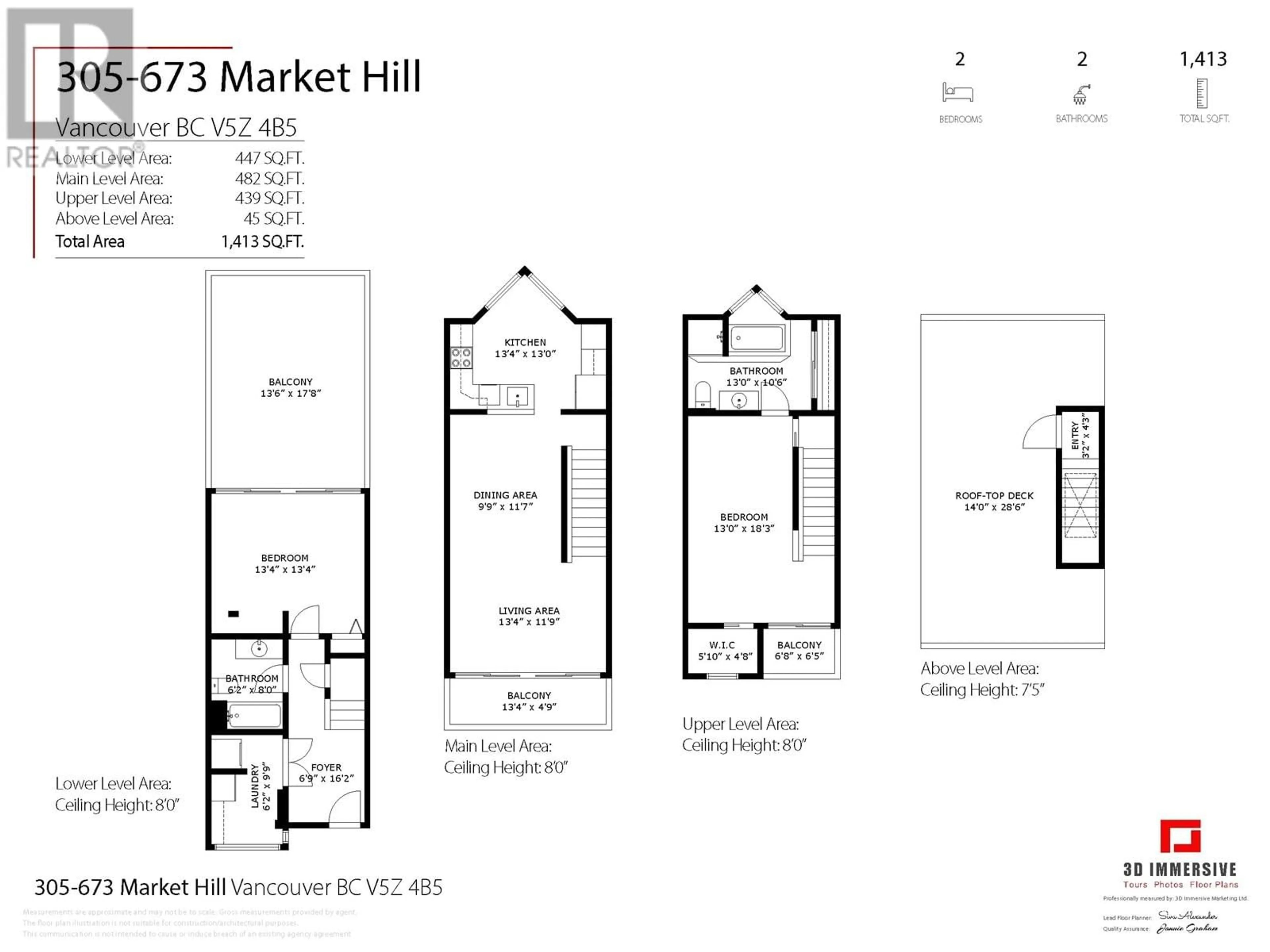 Floor plan for 305 673 MARKET HILL, Vancouver British Columbia V5Z4B5