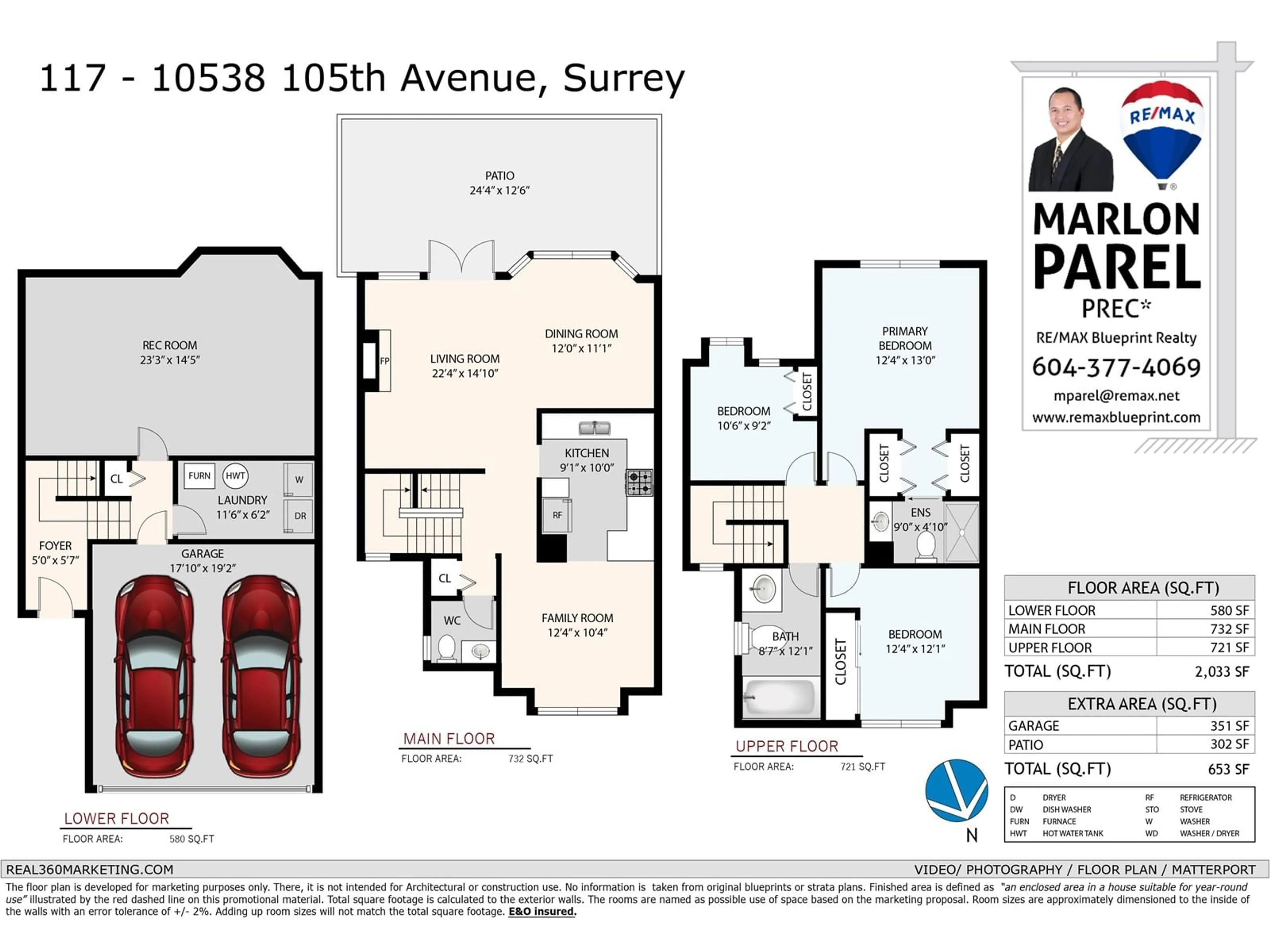 Floor plan for 117 10538 153RD STREET, Surrey British Columbia V3R0G6