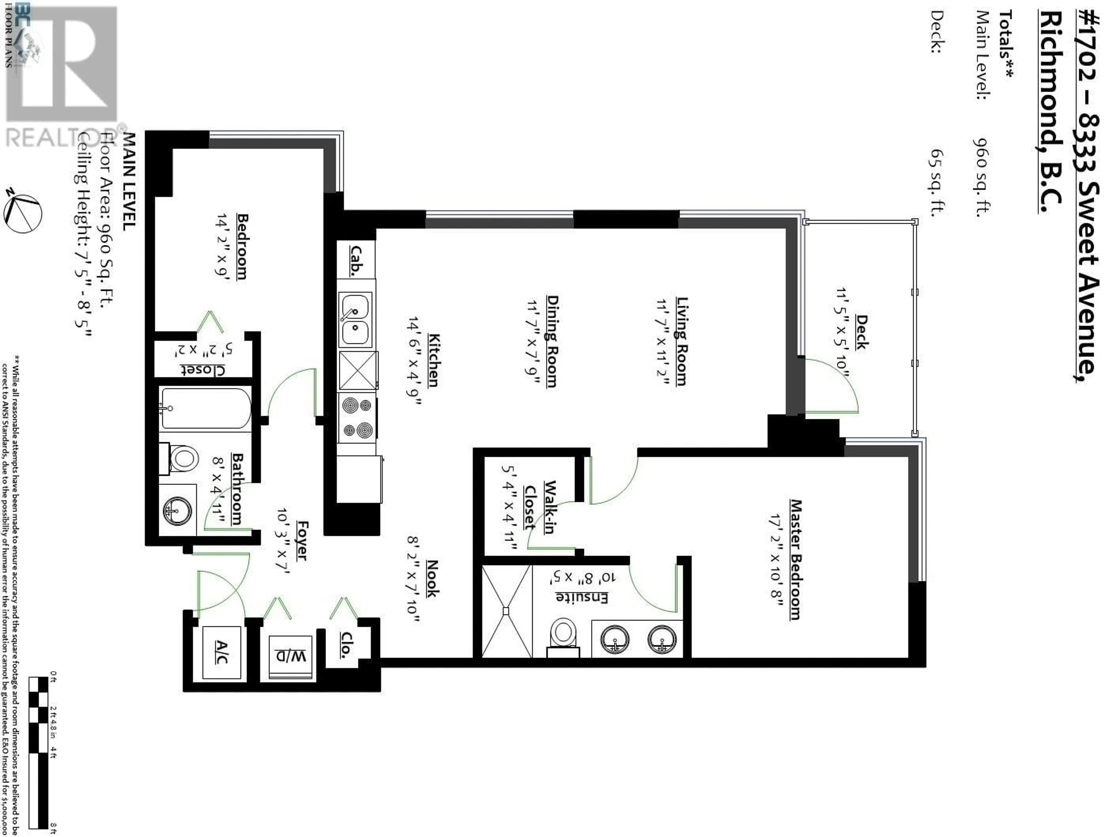 Floor plan for 1702 8333 SWEET AVENUE, Richmond British Columbia V6X0P4