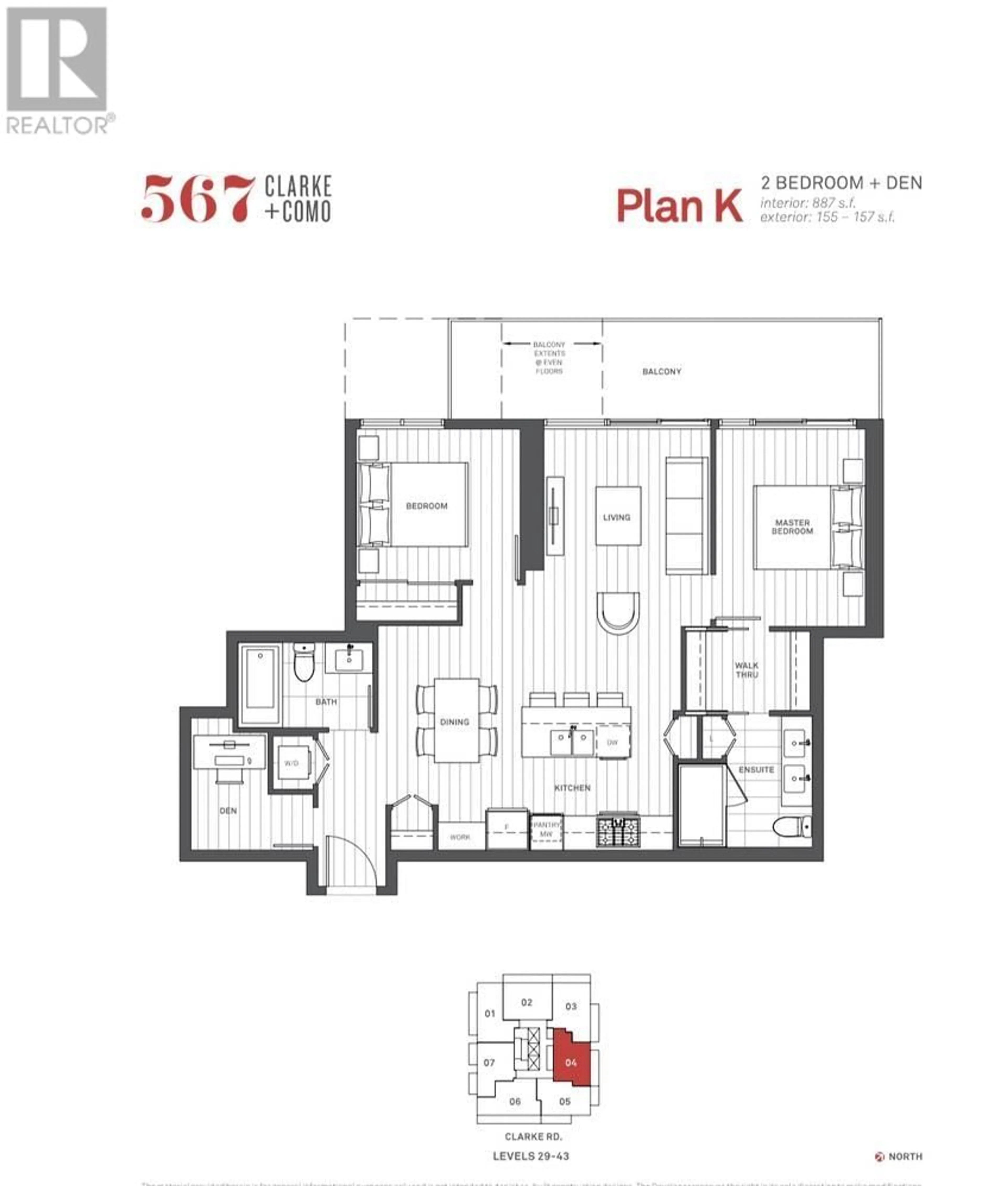 Floor plan for 2904 567 CLARKE ROAD, Coquitlam British Columbia V3J0K7