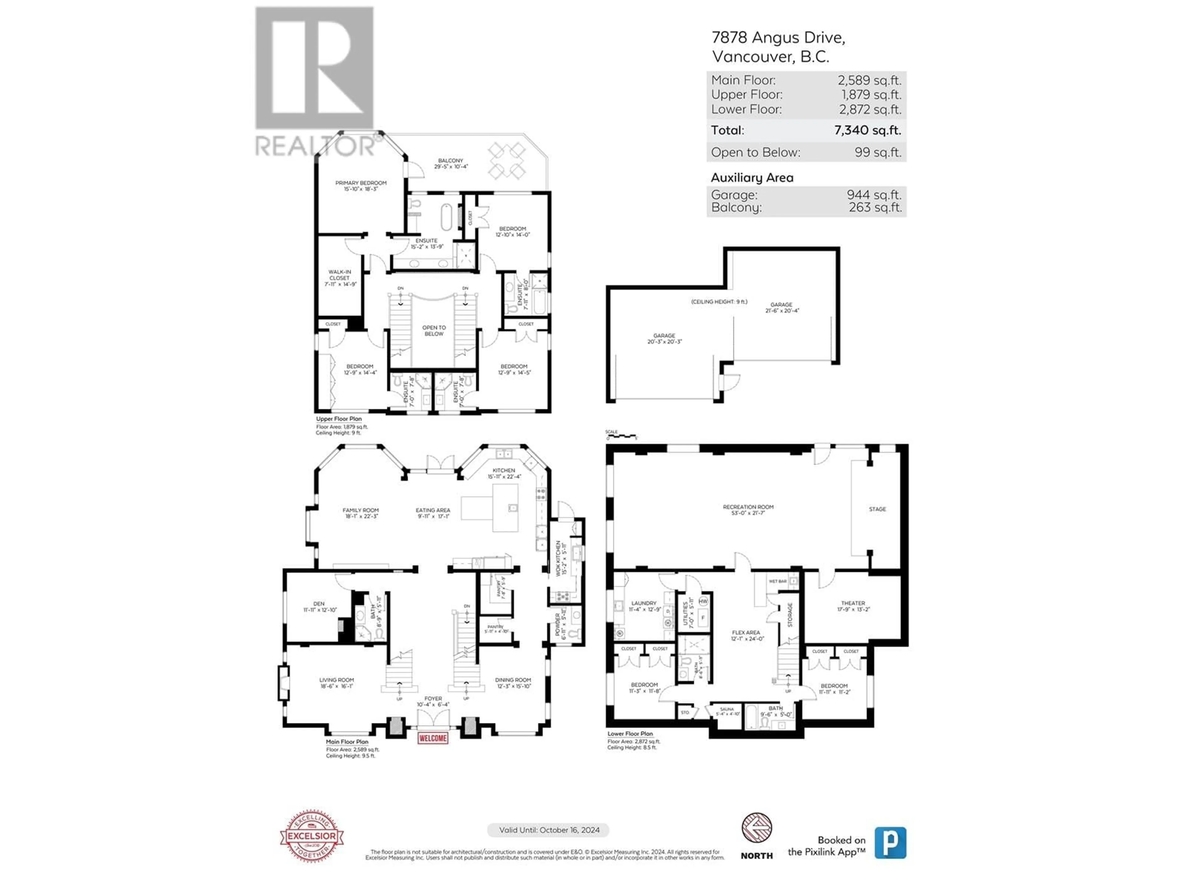 Floor plan for 7878 ANGUS DRIVE, Vancouver British Columbia V6P5K5