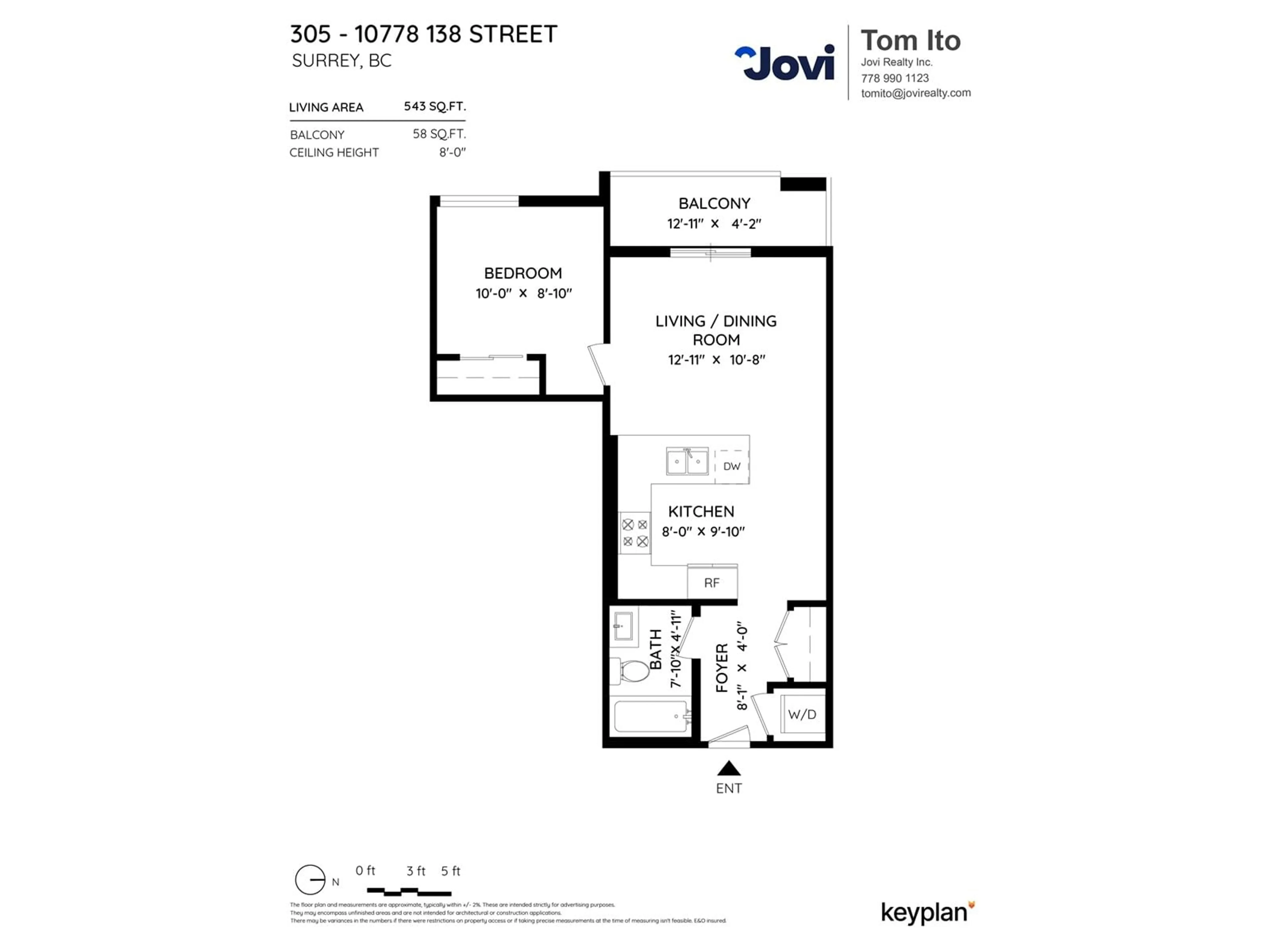 Floor plan for 305 10778 138 STREET, Surrey British Columbia V3T0S5