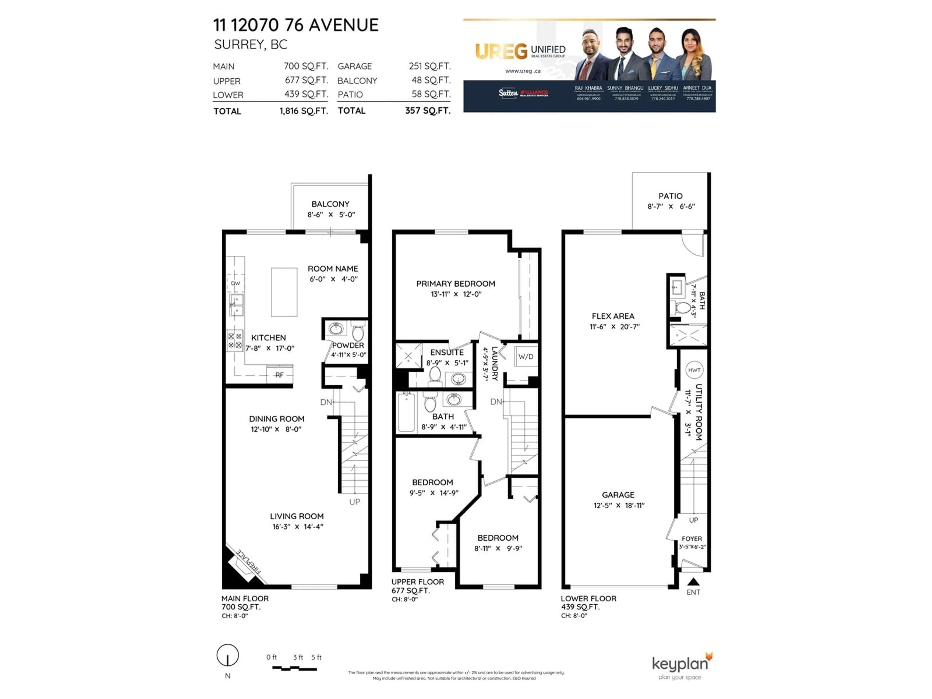 Floor plan for 11 12070 76TH AVENUE, Surrey British Columbia V3W5Z2