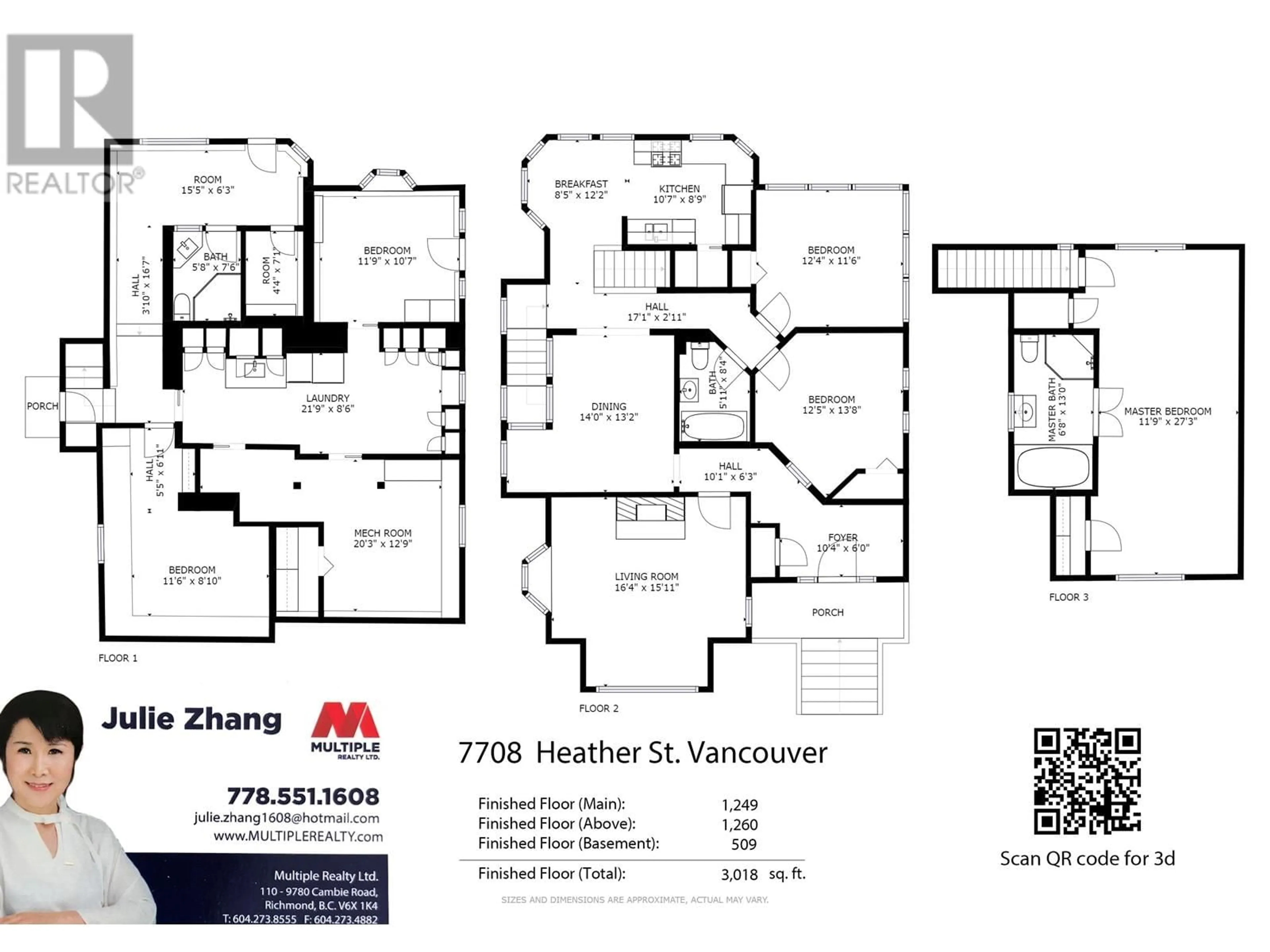 Floor plan for 7708 HEATHER STREET, Vancouver British Columbia V6P3R4