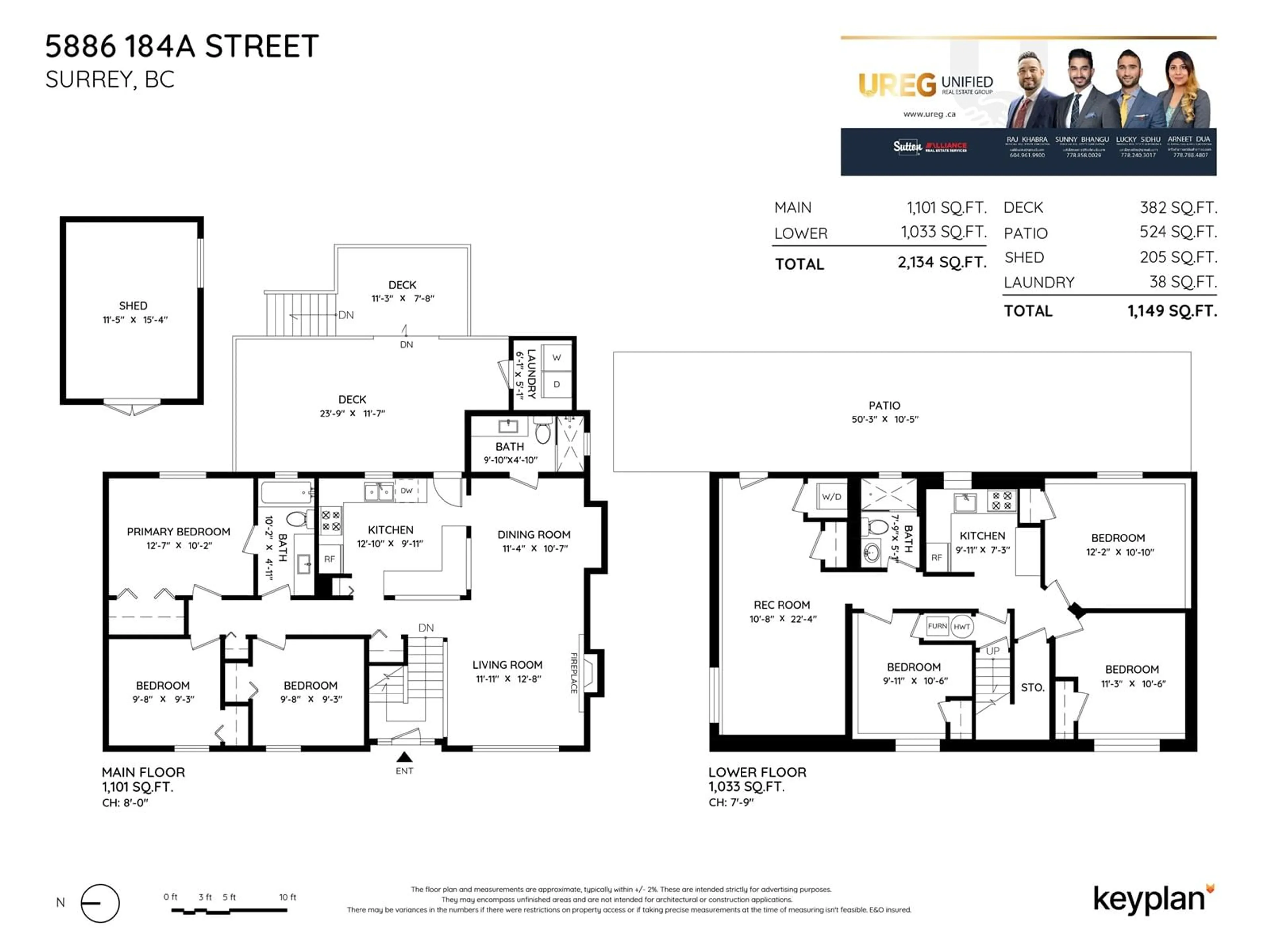 Floor plan for 5886 184A STREET, Surrey British Columbia V3S5S7