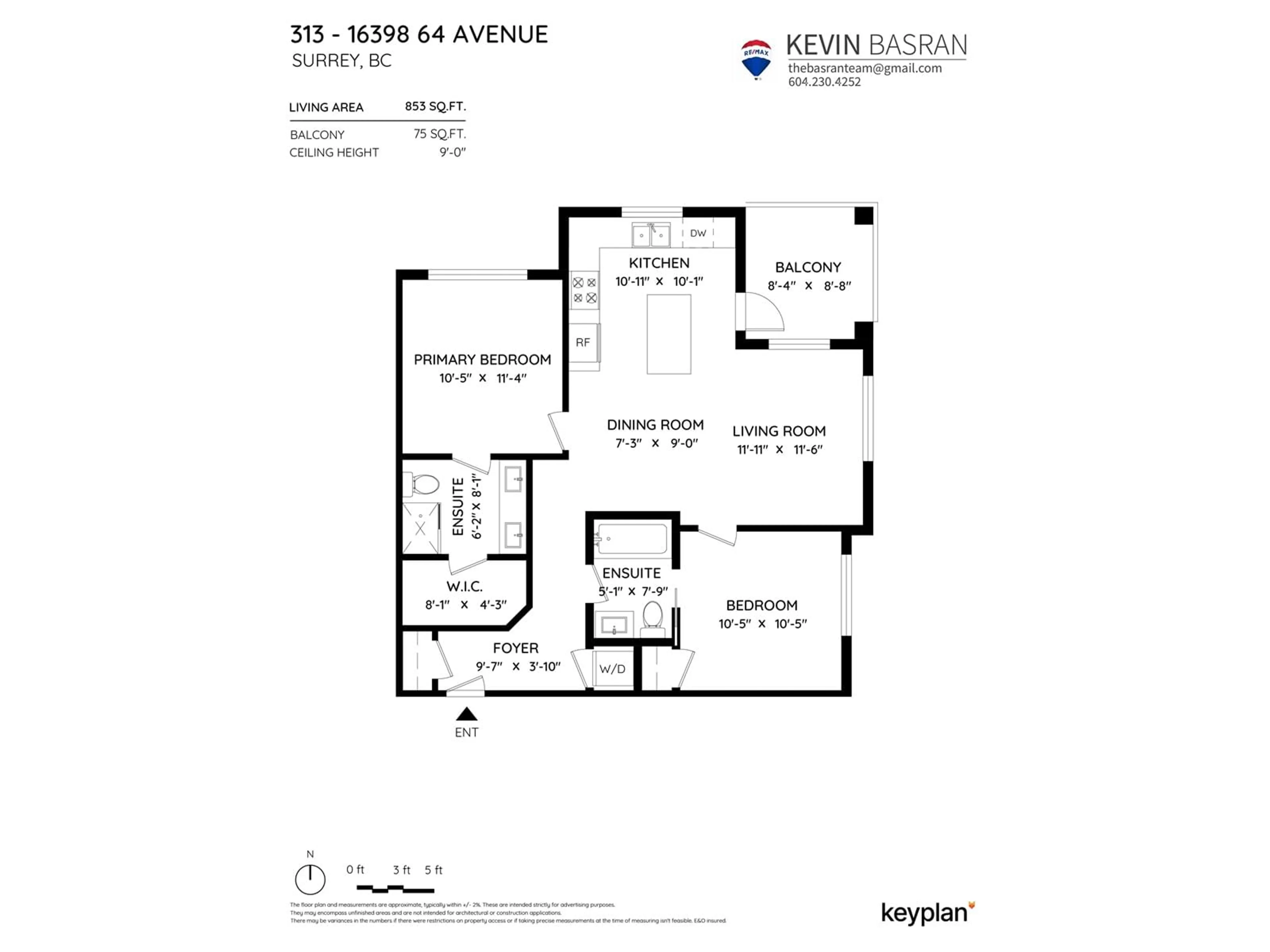 Floor plan for 313 16398 64 AVENUE, Surrey British Columbia V3S6X6