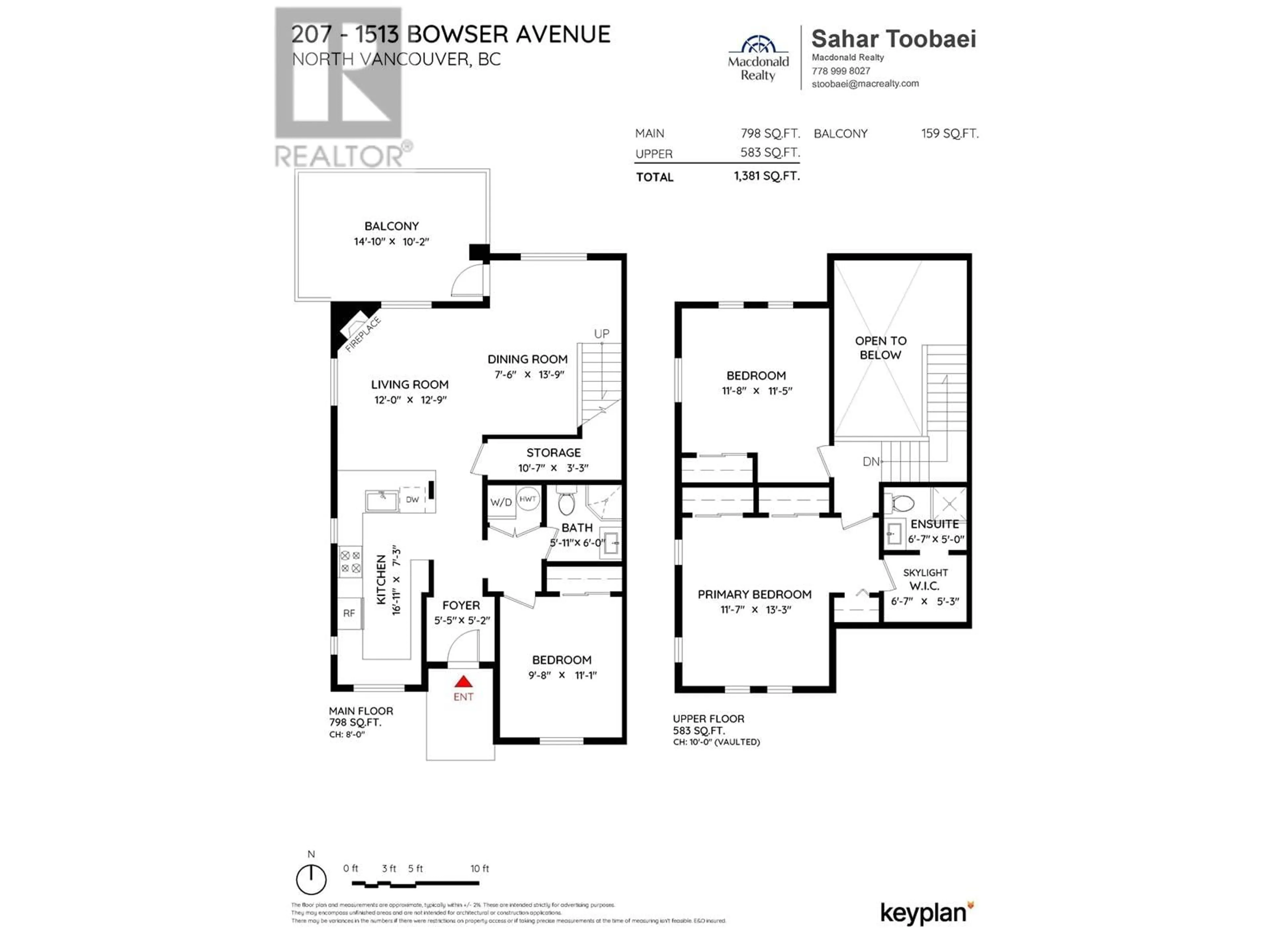 Floor plan for 207 1513 BOWSER AVENUE, North Vancouver British Columbia V7P2Y4