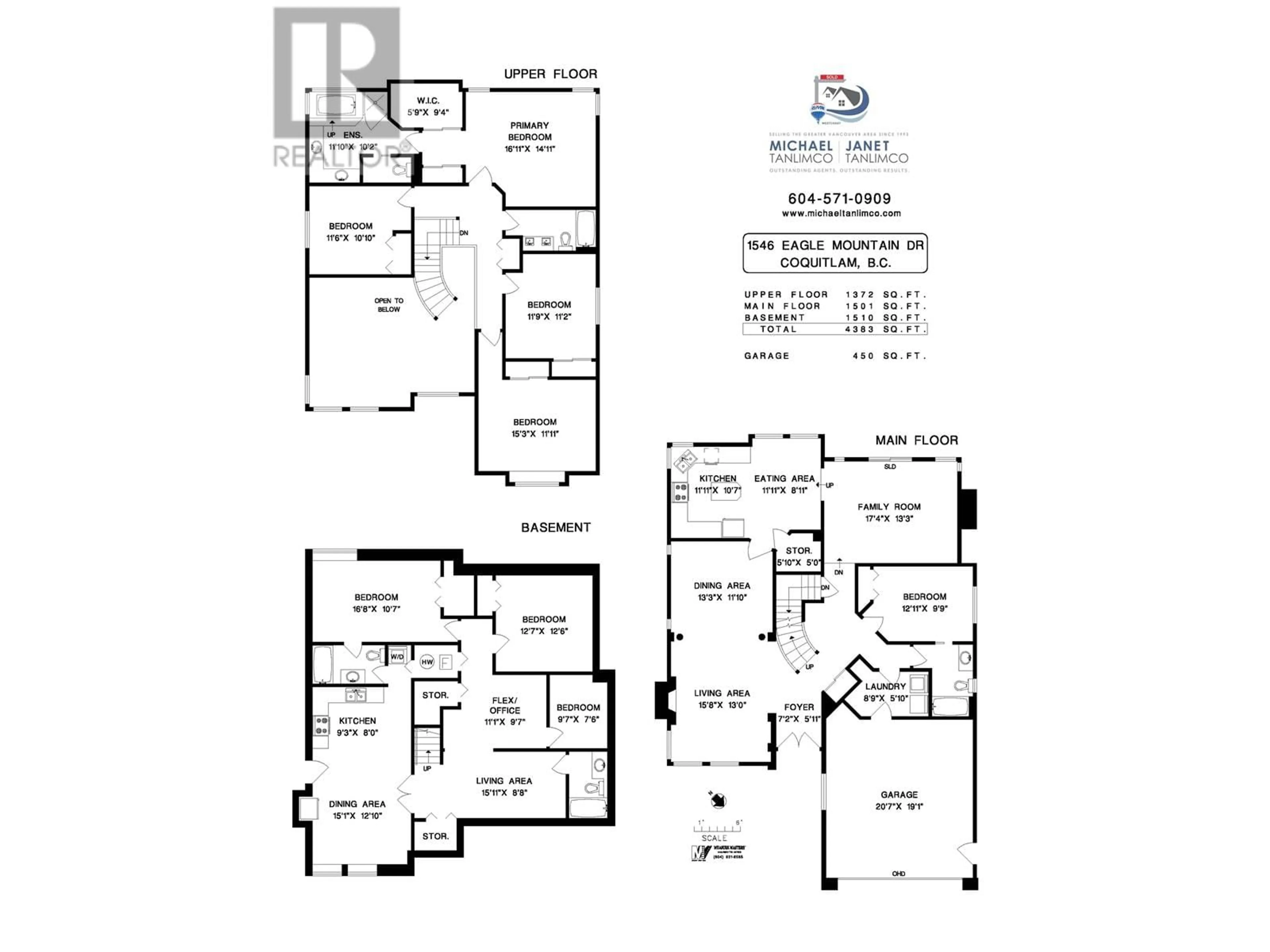 Floor plan for 1546 EAGLE MOUNTAIN DRIVE, Coquitlam British Columbia V3E2Z3