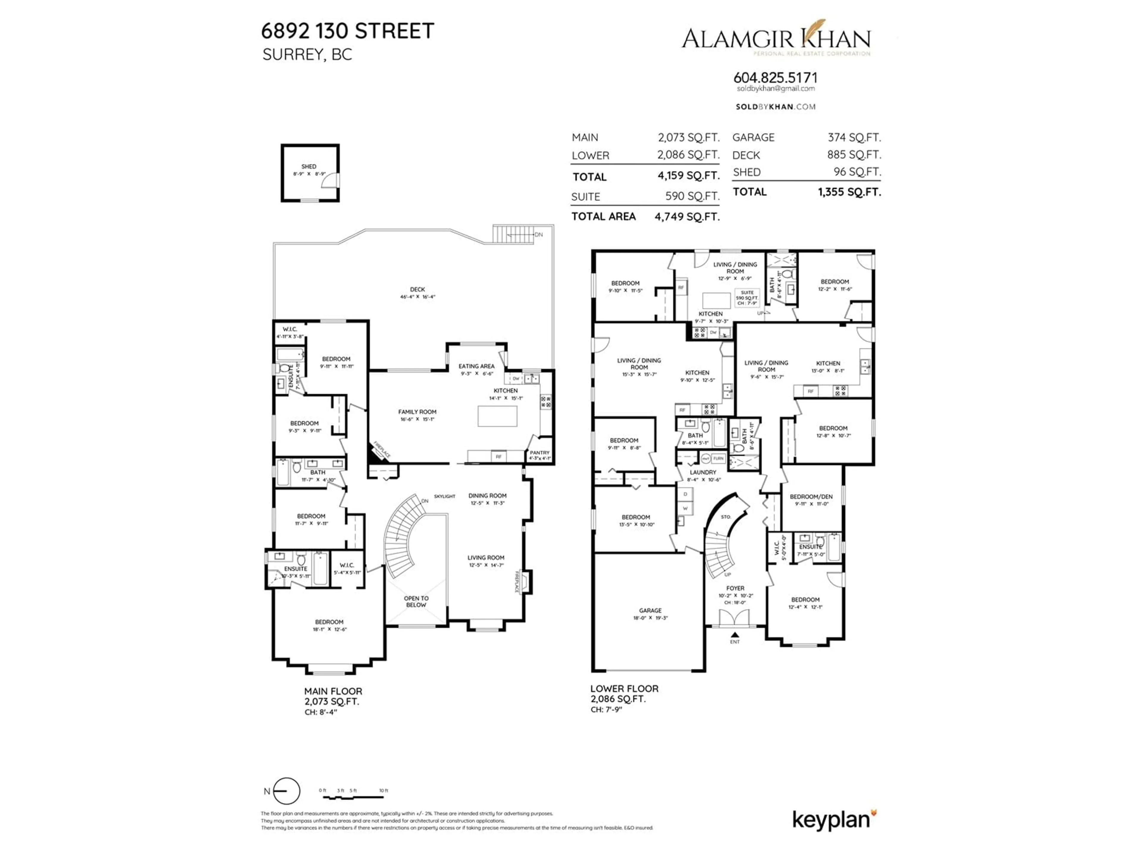 Floor plan for 6892 130 STREET, Surrey British Columbia V3W4J5