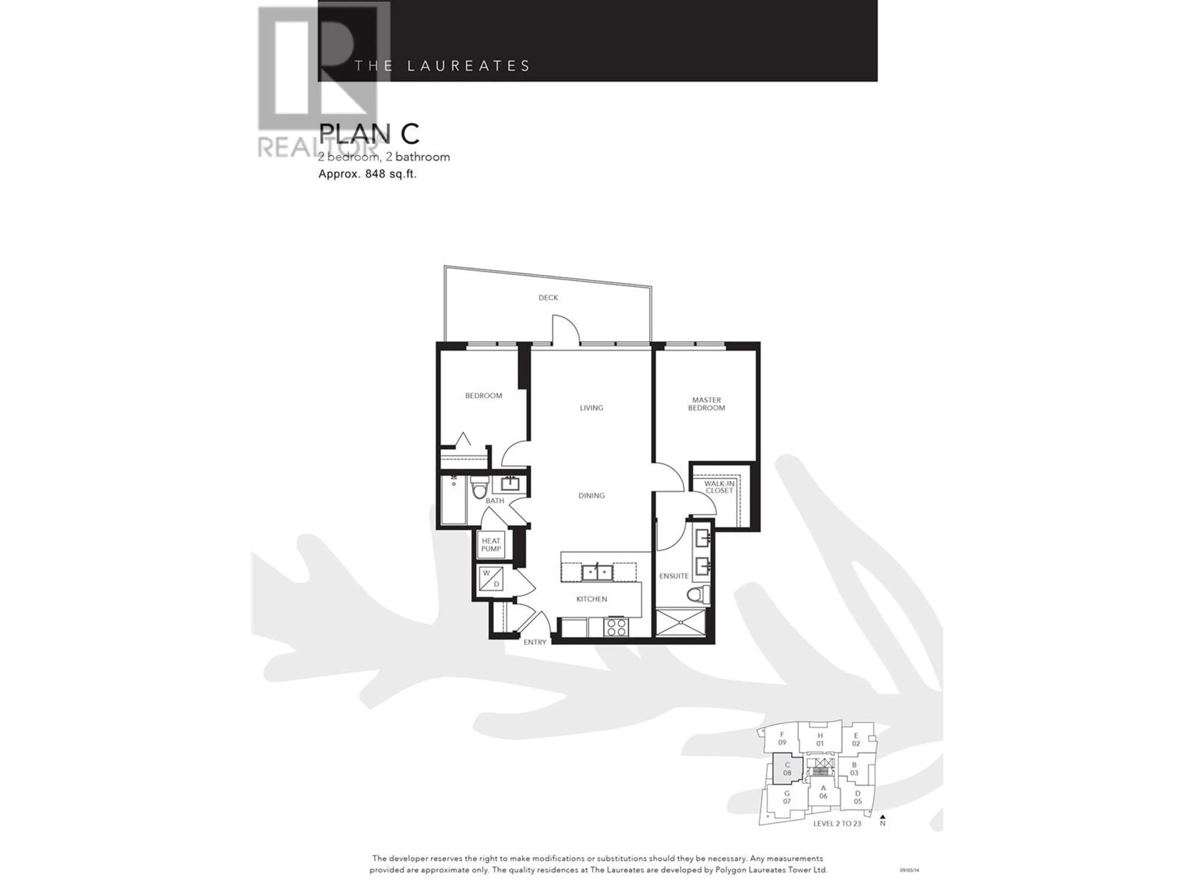 Floor plan for 1008 5628 BIRNEY AVENUE, Vancouver British Columbia V6S0H7