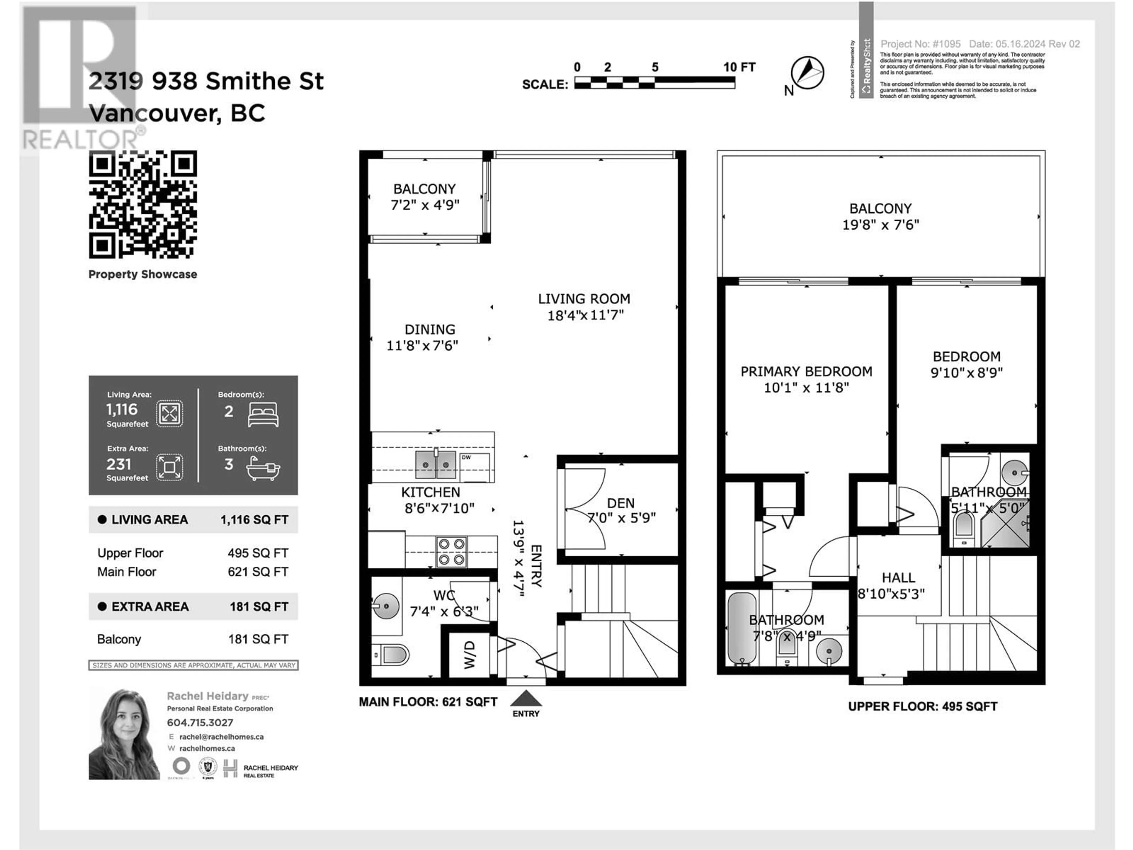 Floor plan for 2319 938 SMITHE STREET, Vancouver British Columbia V6Z3H8