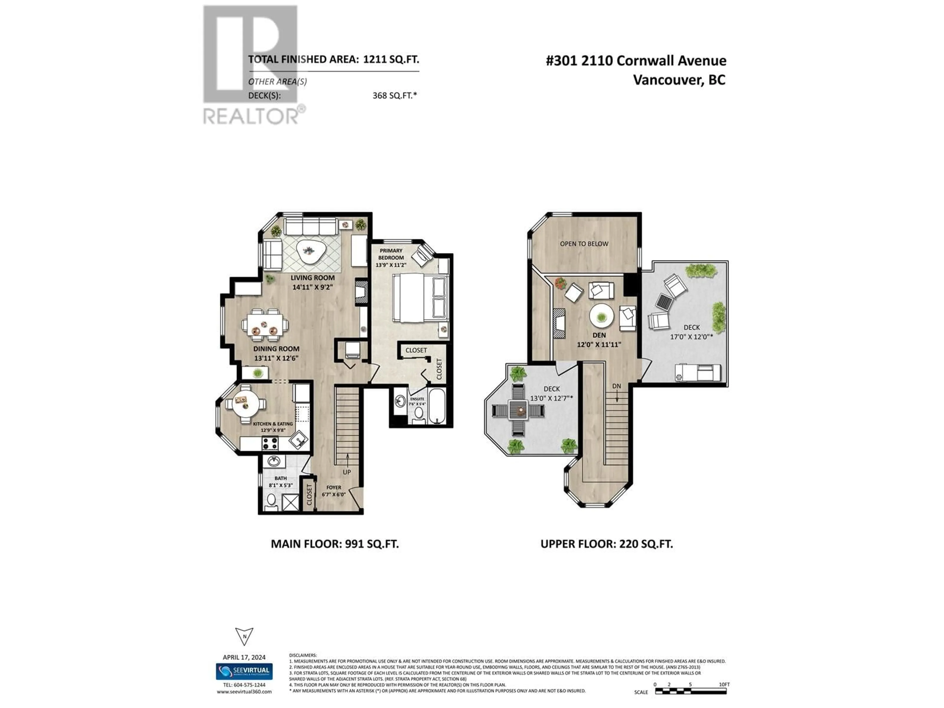 Floor plan for 301 2110 CORNWALL AVENUE, Vancouver British Columbia V6K1B4