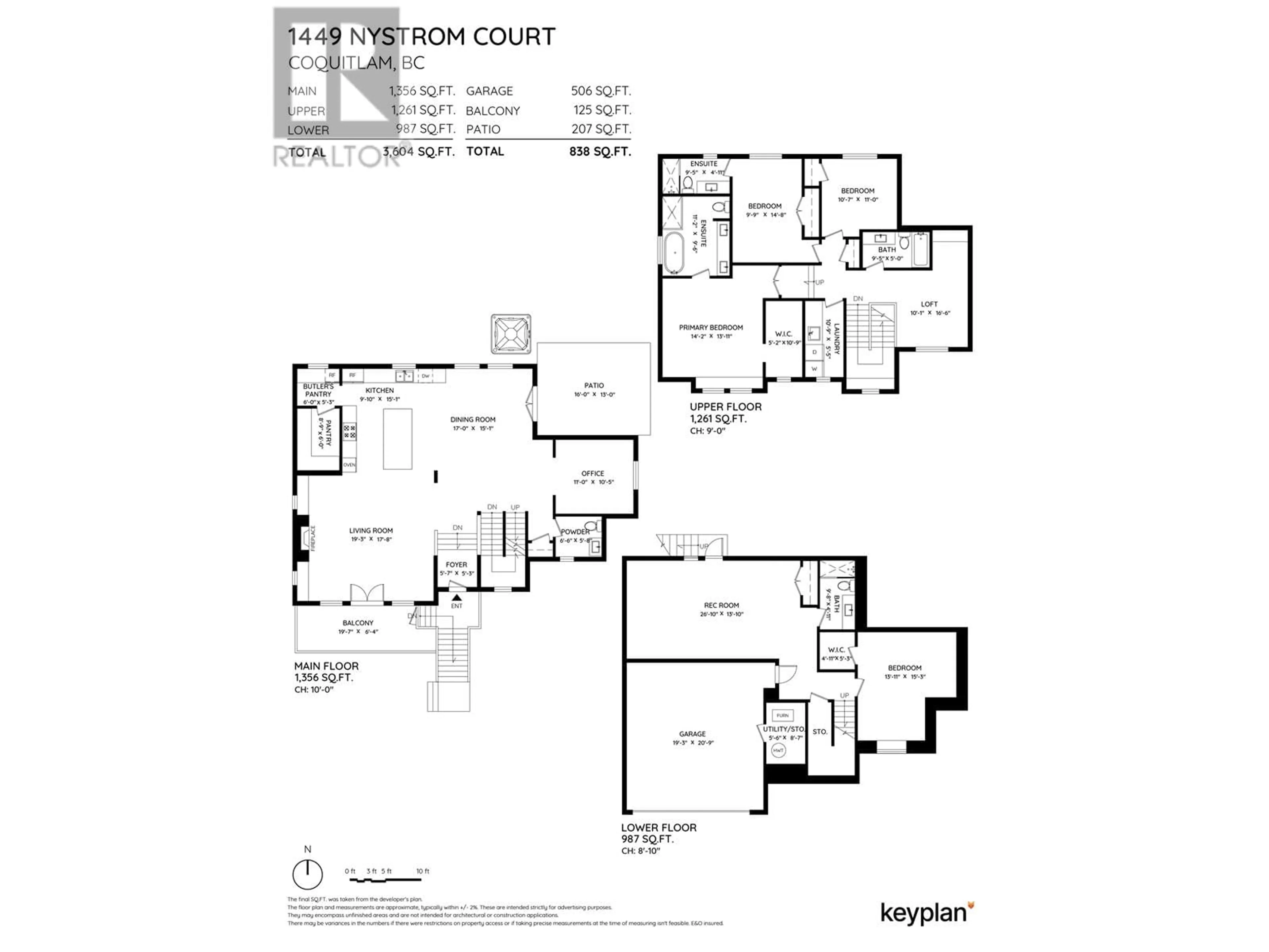 Floor plan for 1449 NYSTROM COURT, Coquitlam British Columbia V3E0N5