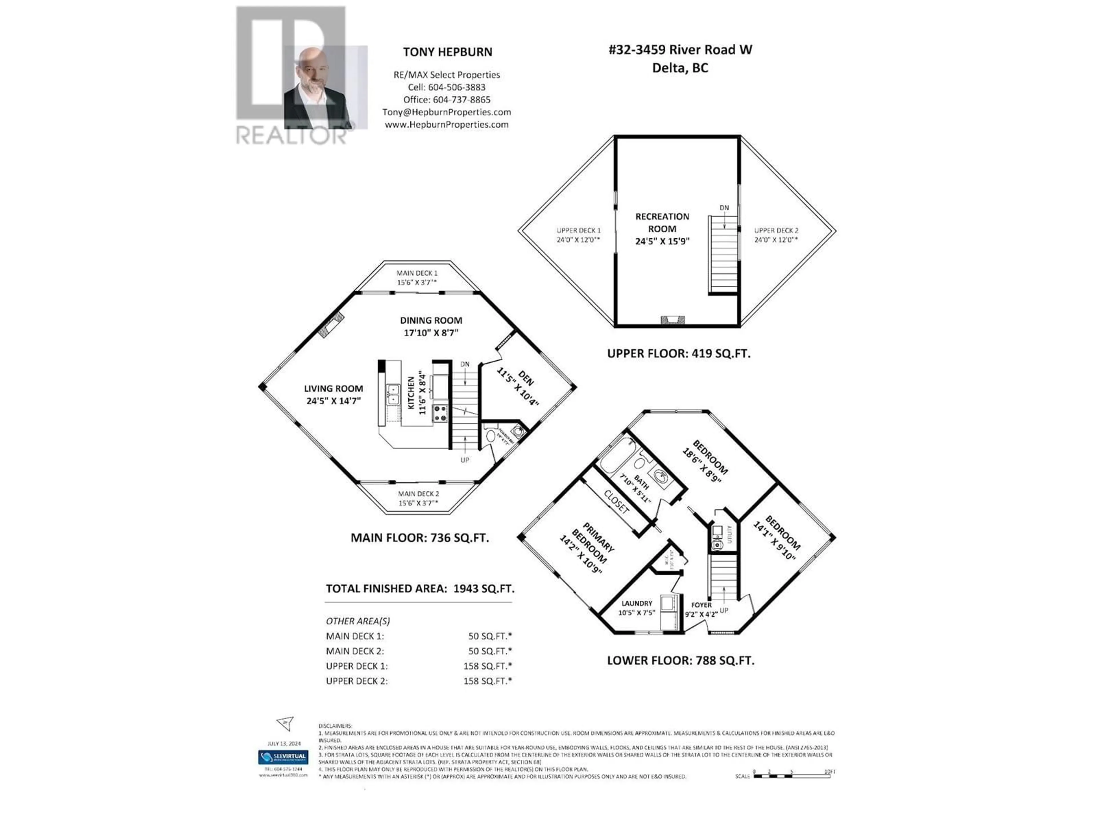 Floor plan for 32 3459 W RIVER ROAD, Delta British Columbia V4K4Y9