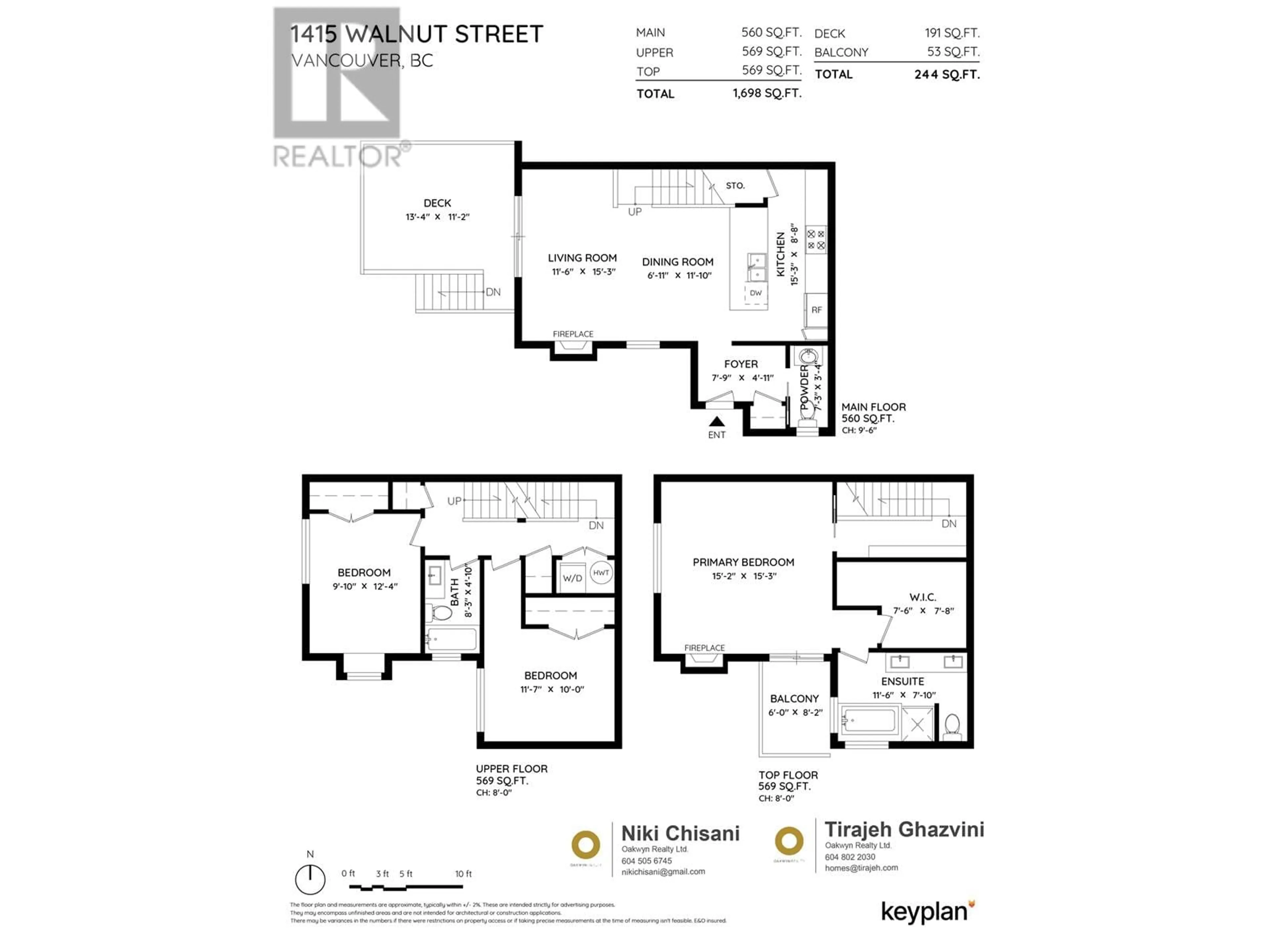 Floor plan for 1415 WALNUT STREET, Vancouver British Columbia V6J3R2