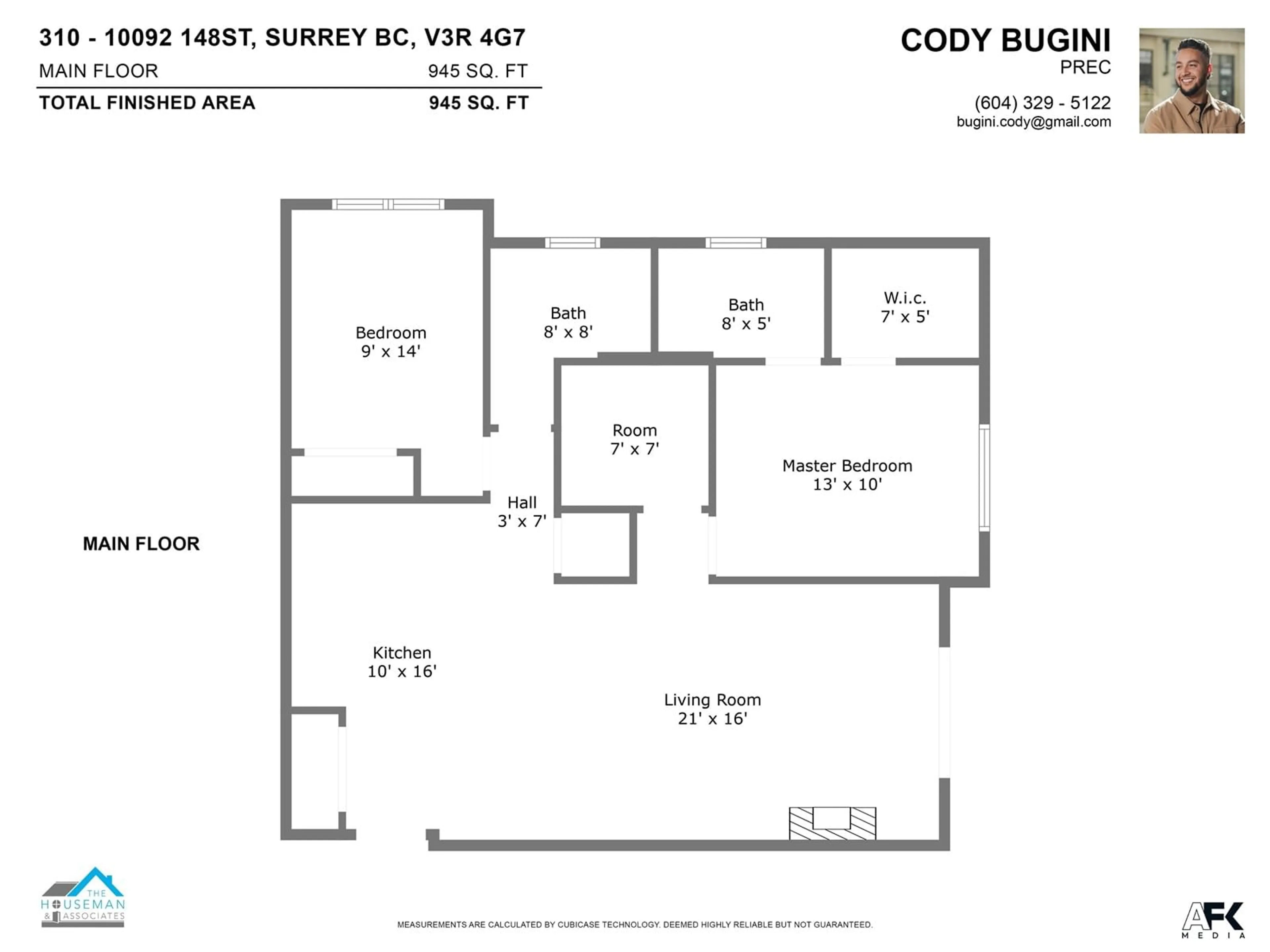 Floor plan for 310 10092 148 STREET, Surrey British Columbia V3R4G7