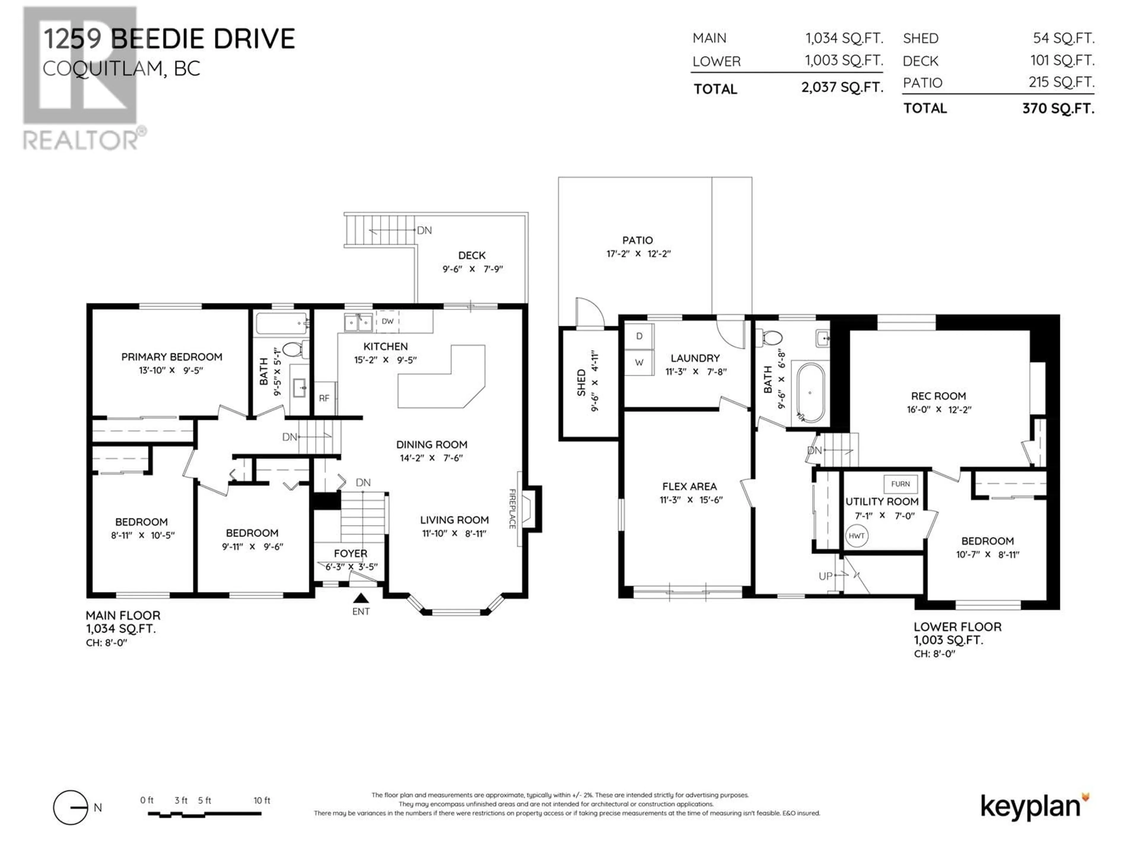 Floor plan for 1259 BEEDIE DRIVE, Coquitlam British Columbia V3E1P9