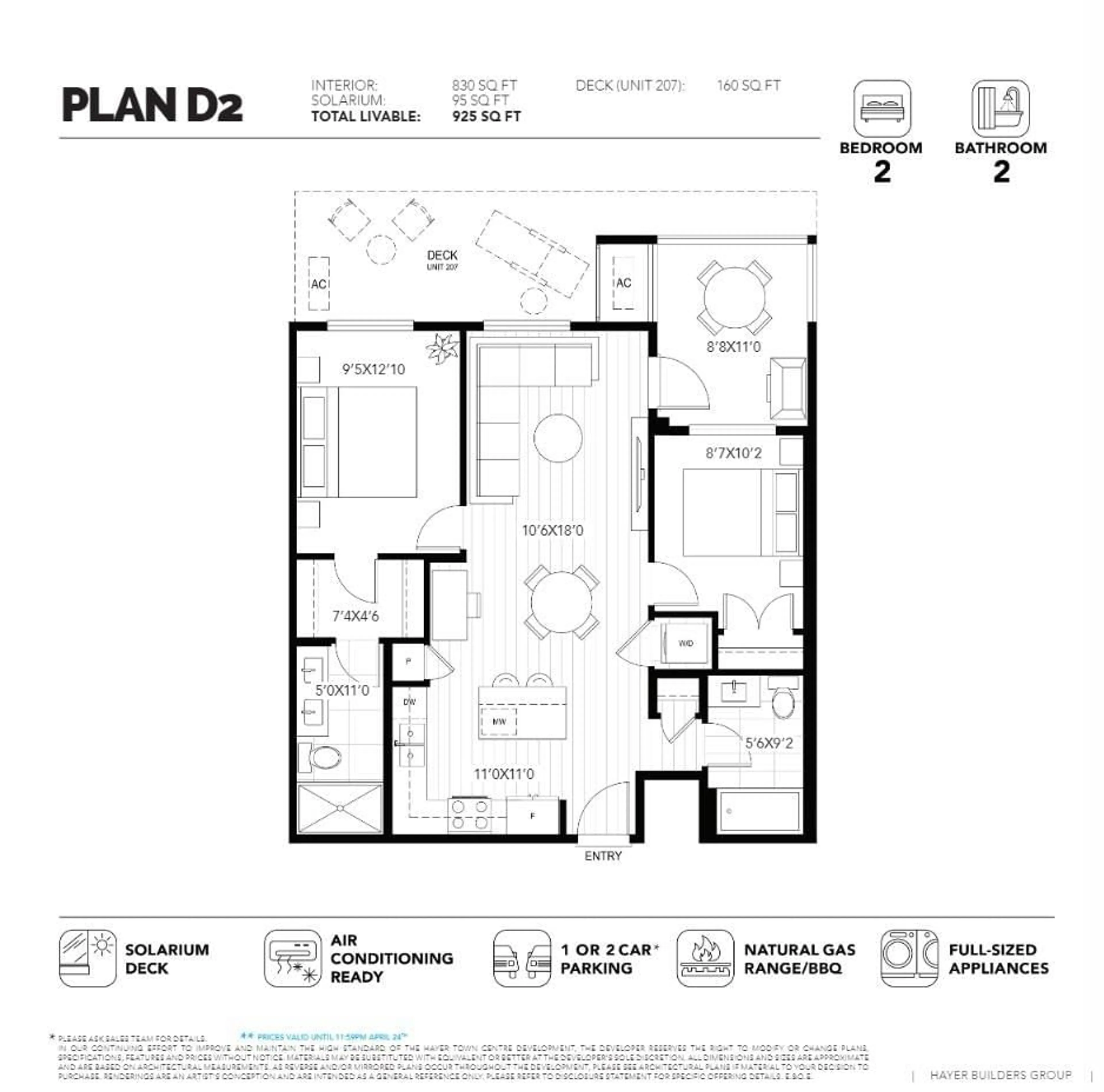 Floor plan for 415 19979 76 AVENUE, Langley British Columbia V2Y1S3