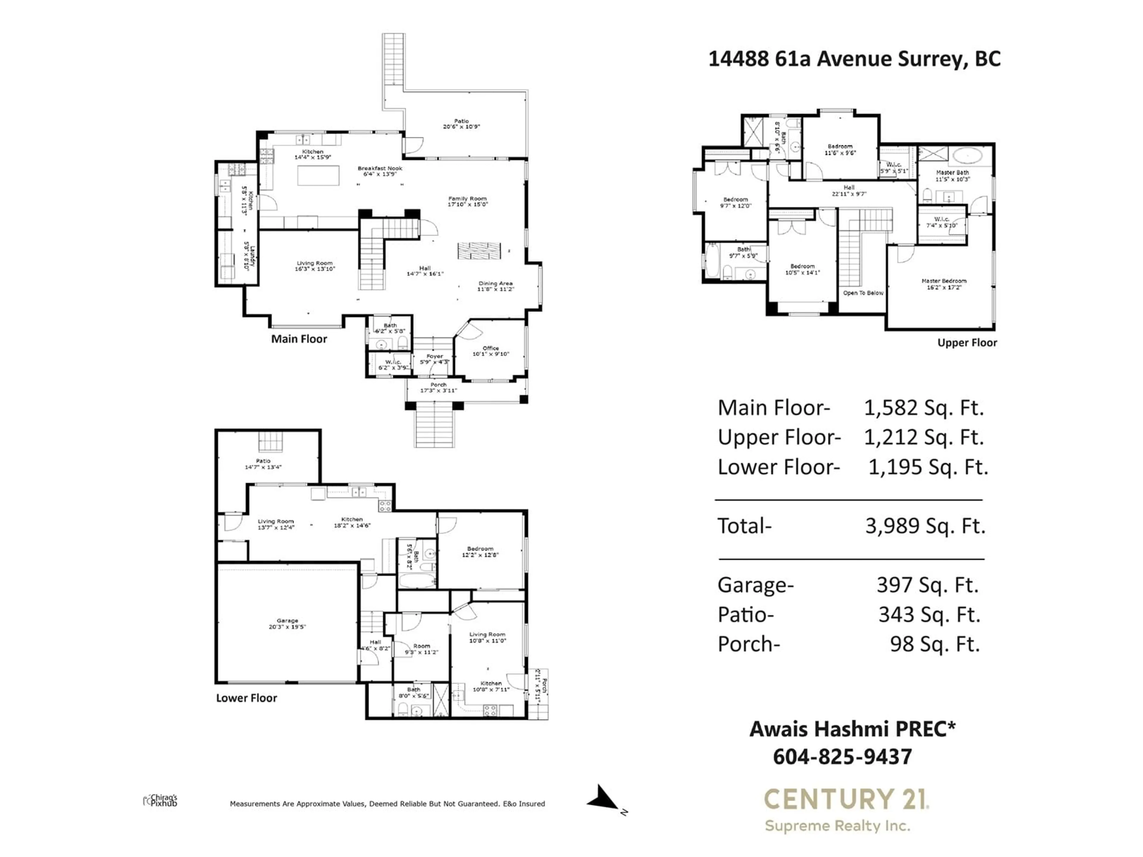 Floor plan for 14488 61A AVENUE, Surrey British Columbia V3S4R4