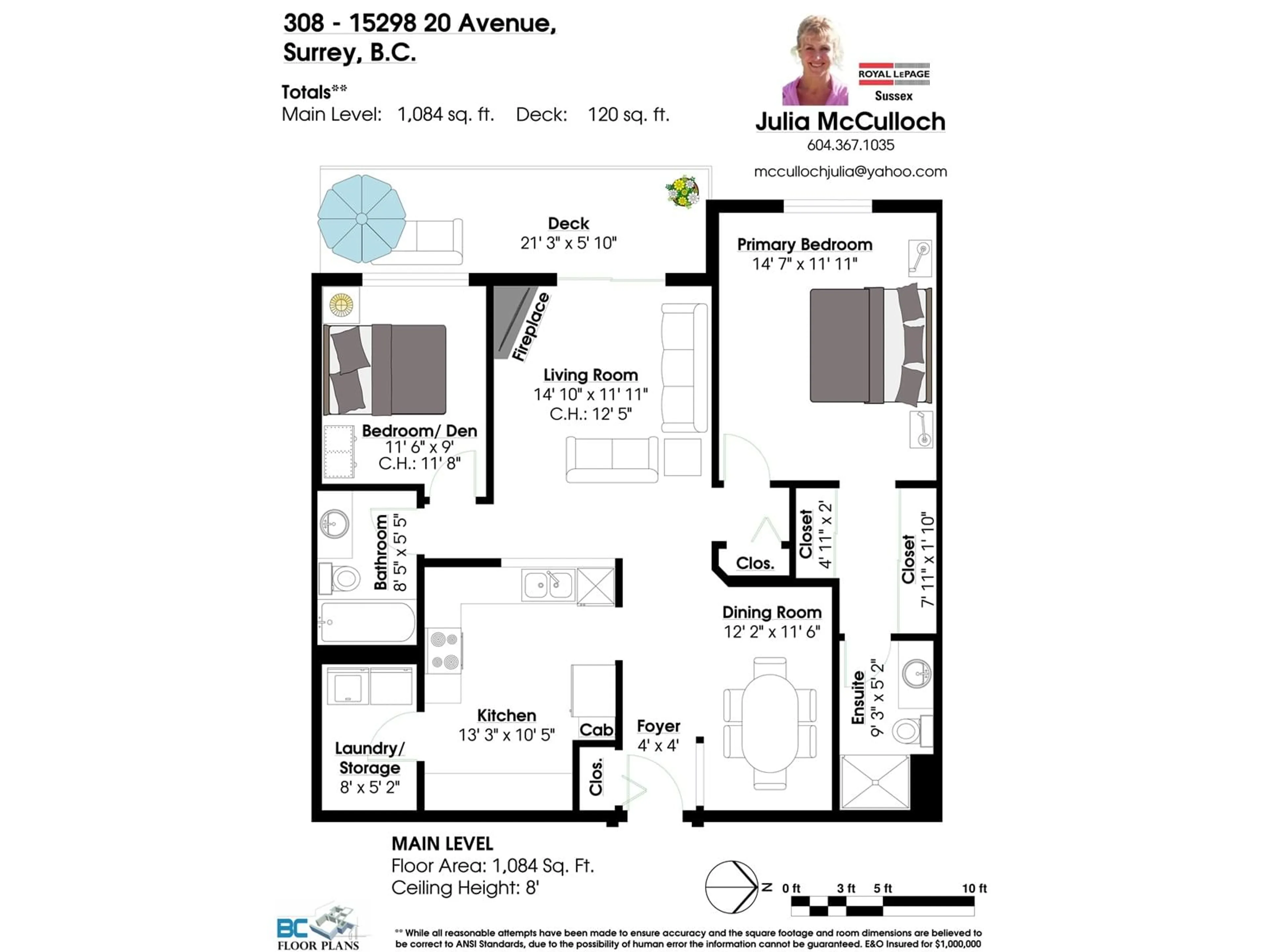 Floor plan for 308 15298 20 AVENUE, Surrey British Columbia V4A2A3