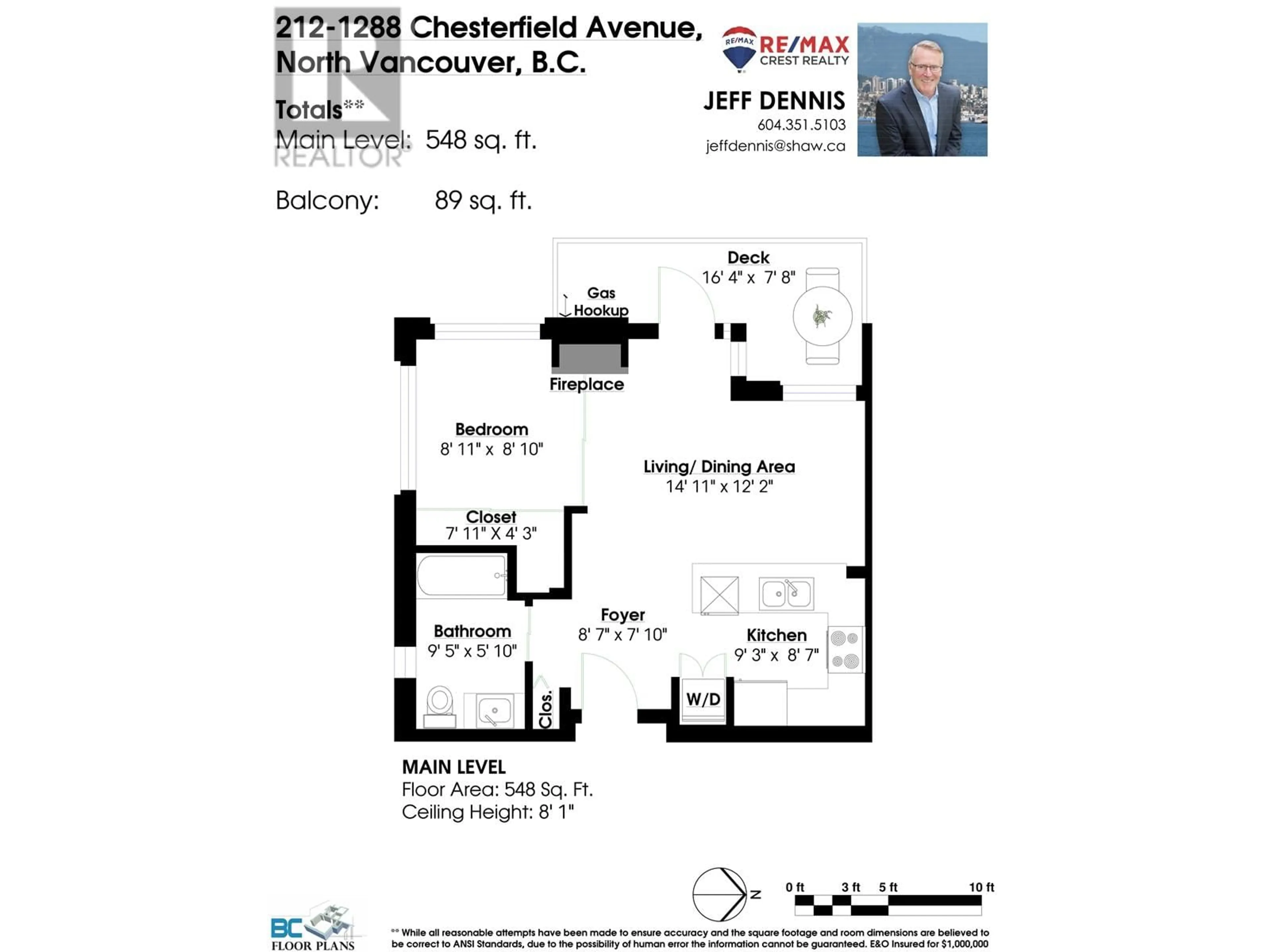 Floor plan for 212 1288 CHESTERFIELD AVENUE, North Vancouver British Columbia V7M0B1