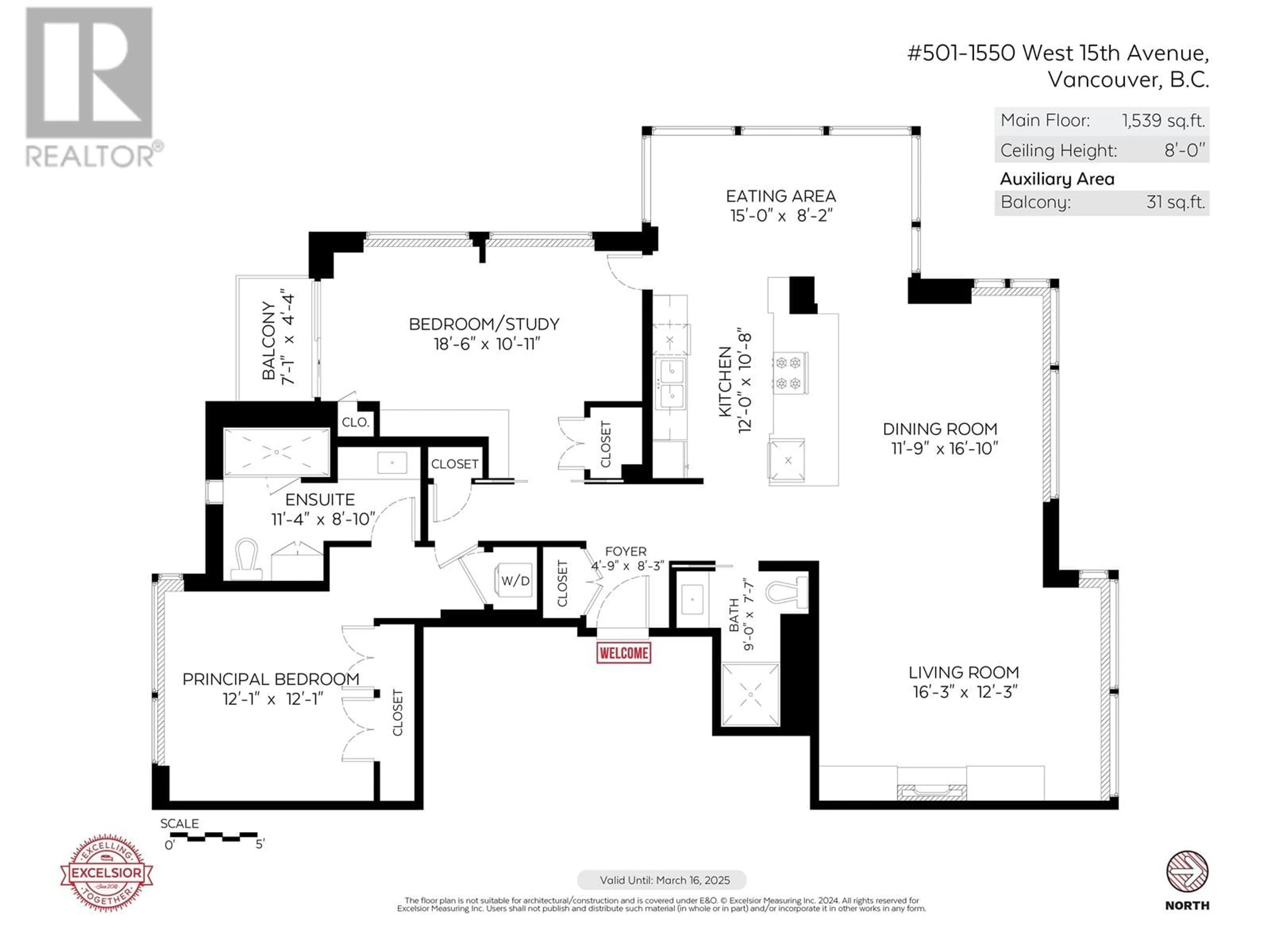 Floor plan for 501 1550 W 15TH AVENUE, Vancouver British Columbia V6J2K6