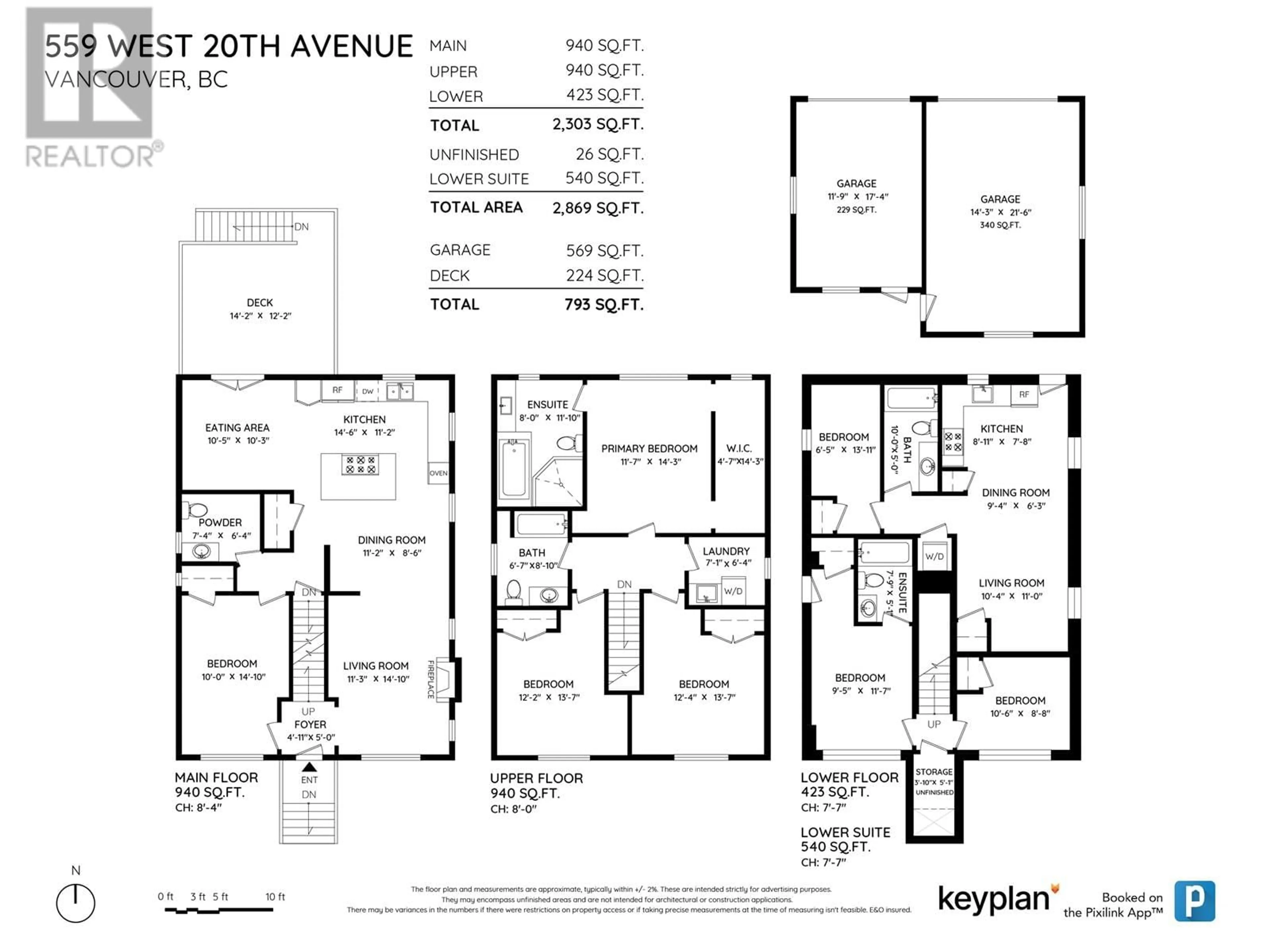 Floor plan for 559 W 20TH AVENUE, Vancouver British Columbia V5Z1X8