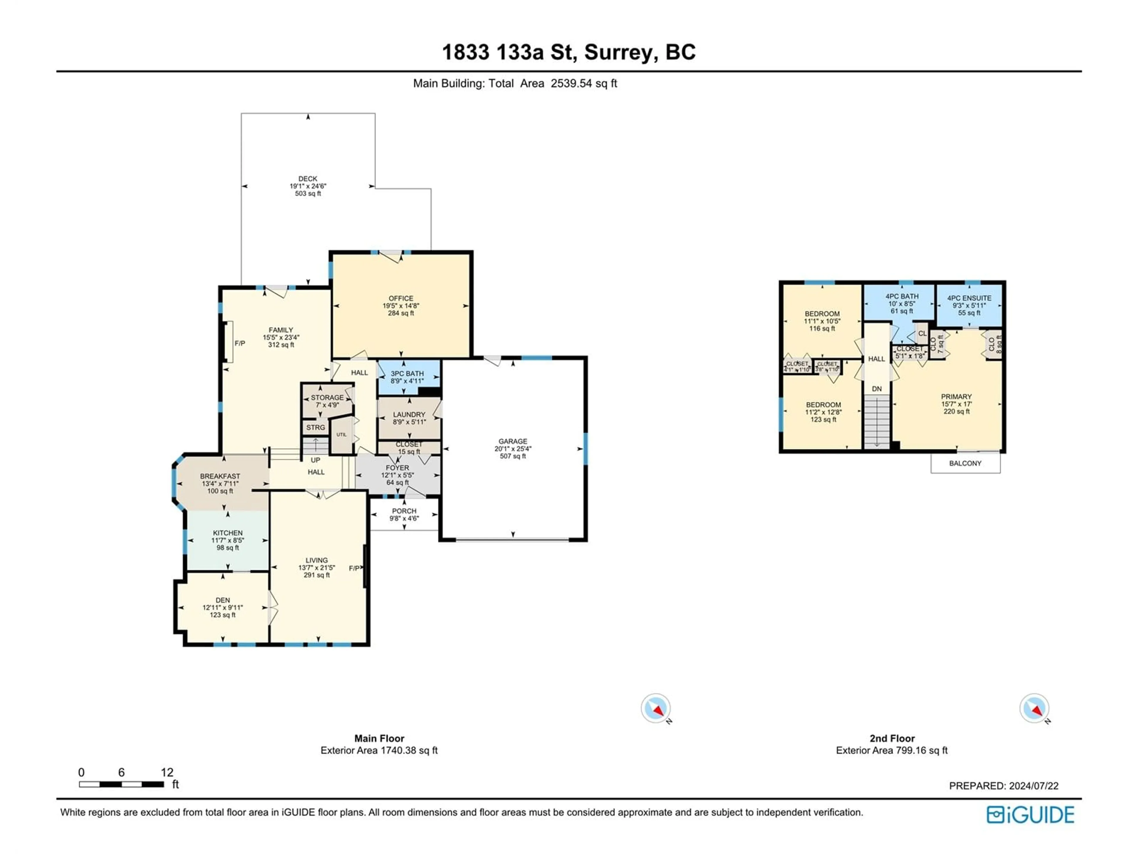 Floor plan for 1833 133A STREET, Surrey British Columbia V4A7M4