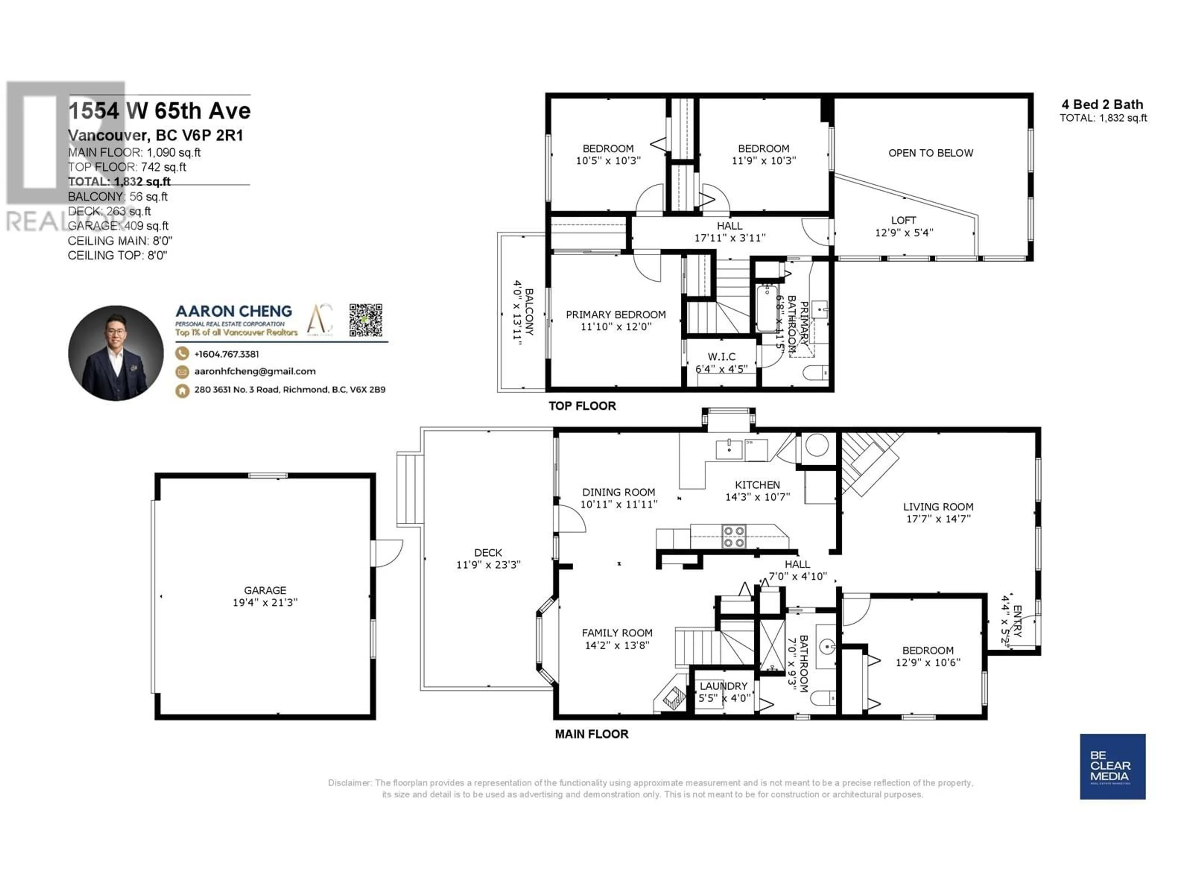 Floor plan for 1554 W 65TH AVENUE, Vancouver British Columbia V6P2R1