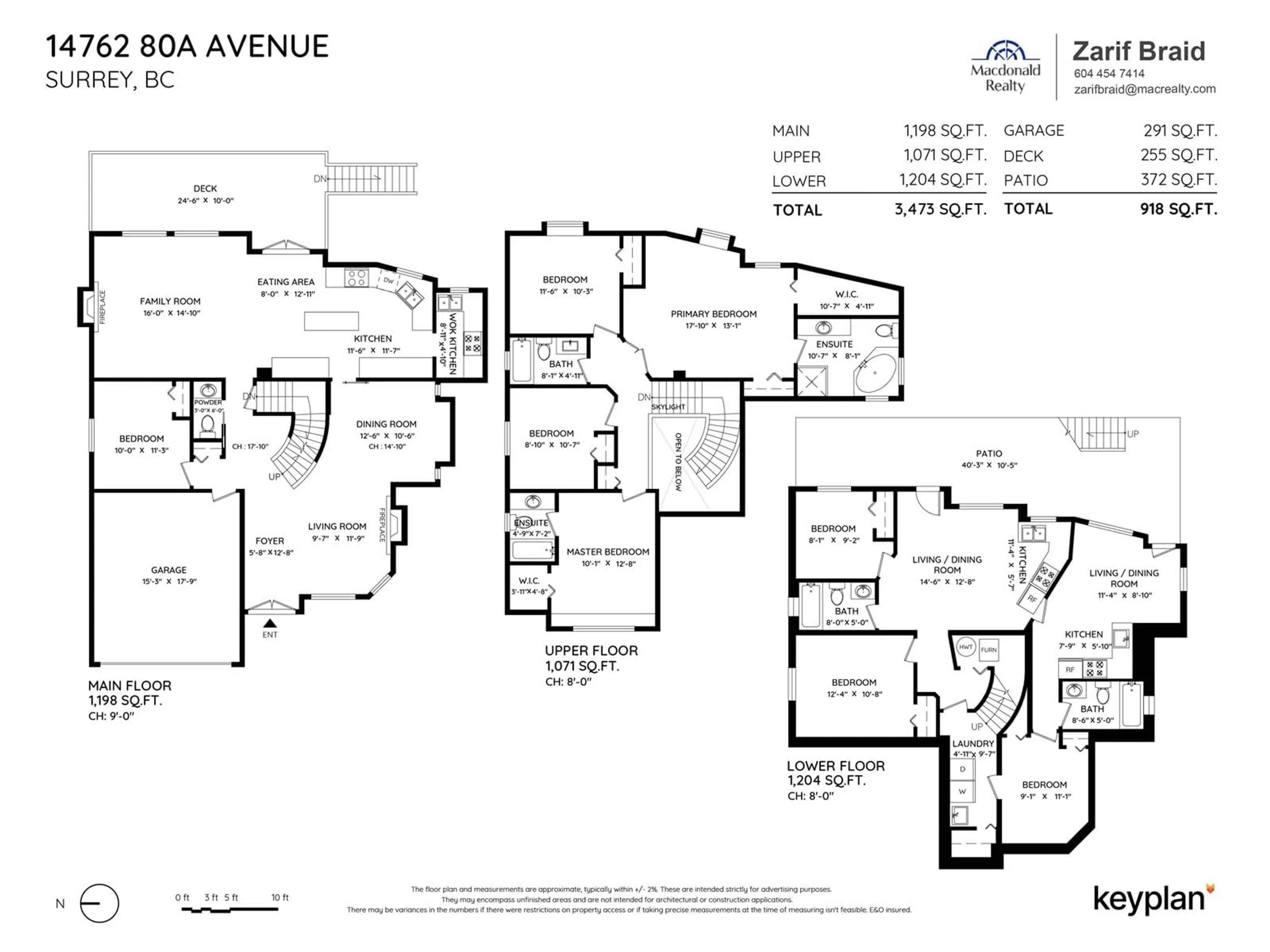 Floor plan for 14762 80A AVENUE, Surrey British Columbia V3S9Y6