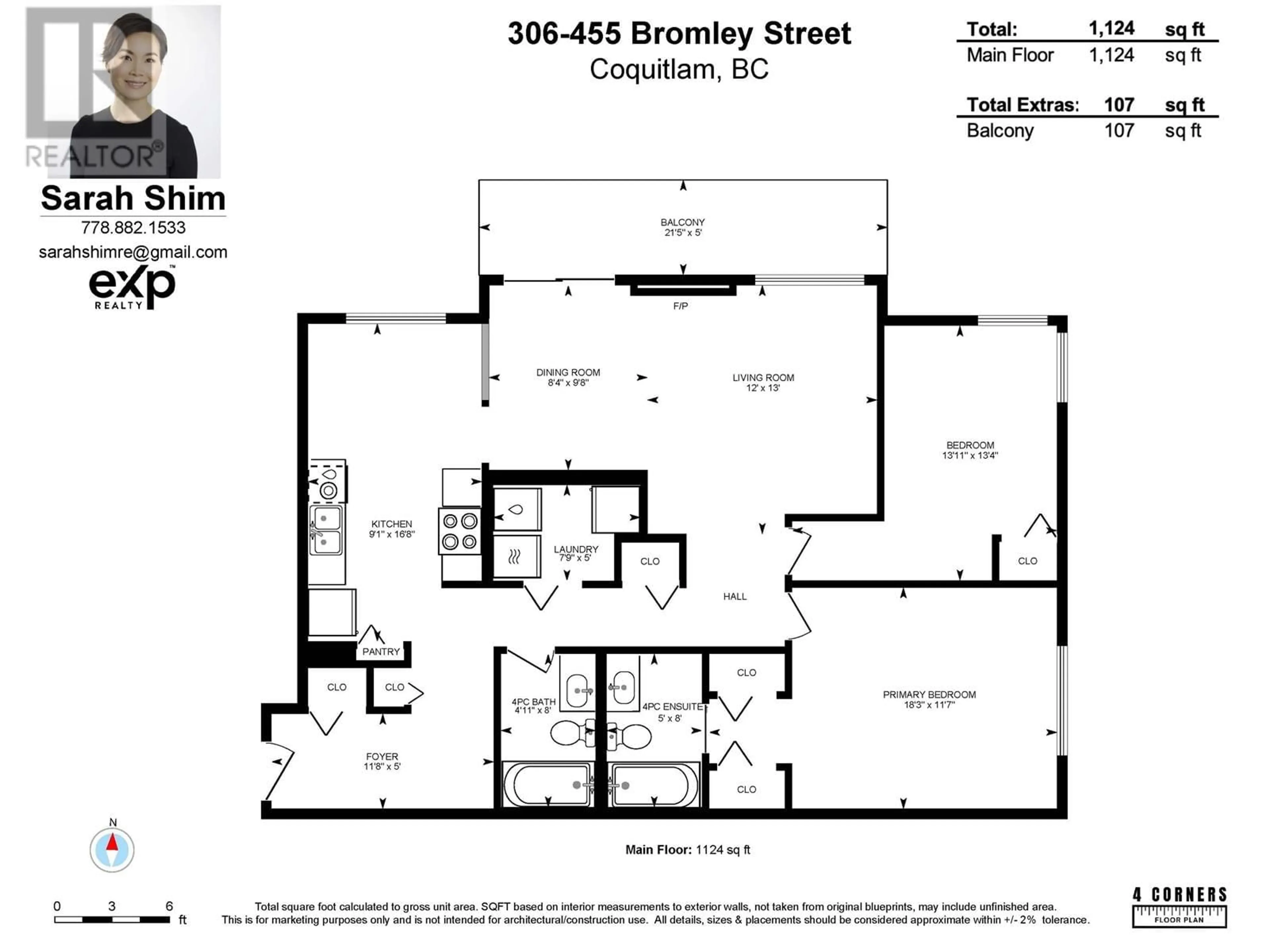 Floor plan for 306 455 BROMLEY STREET, Coquitlam British Columbia V3K6N7