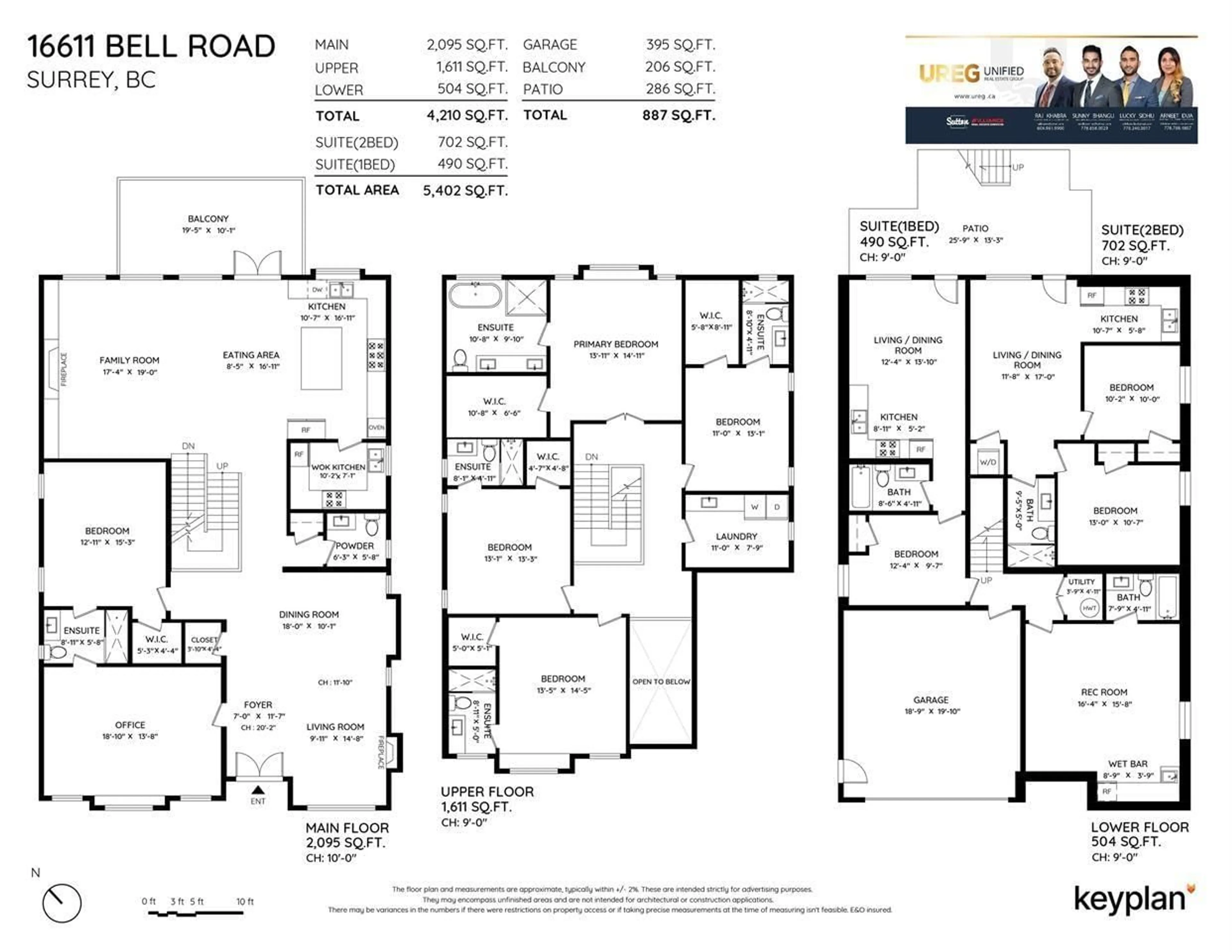 Floor plan for 16611 BELL RD ROAD, Surrey British Columbia V3S1H7