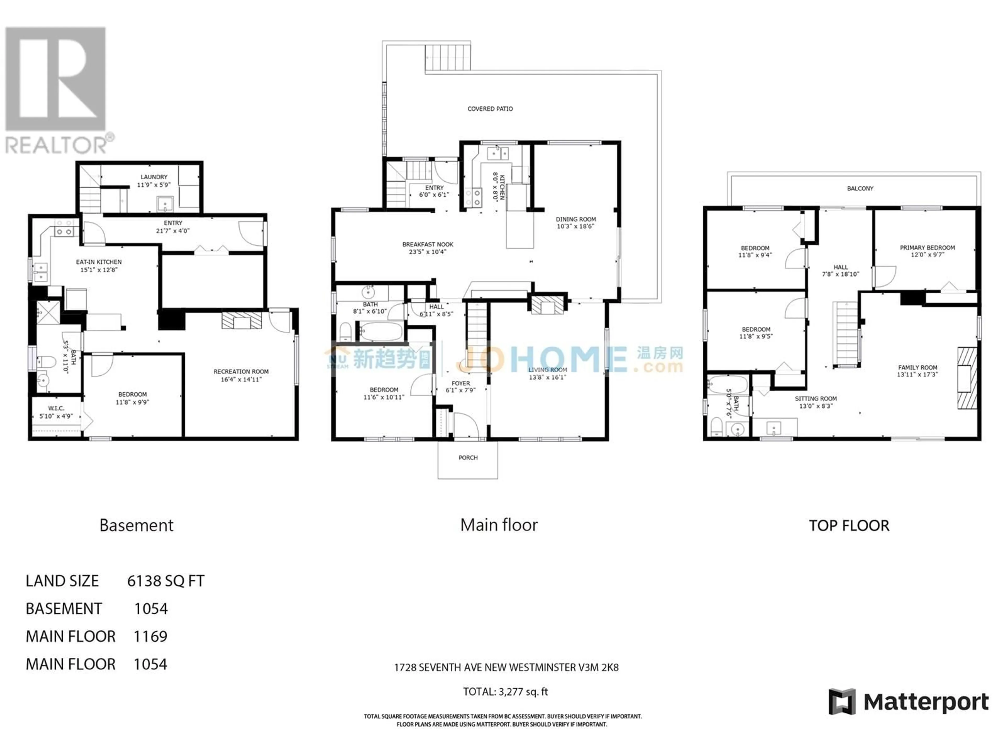 Floor plan for 1728 SEVENTH AVENUE, New Westminster British Columbia V3M2K8